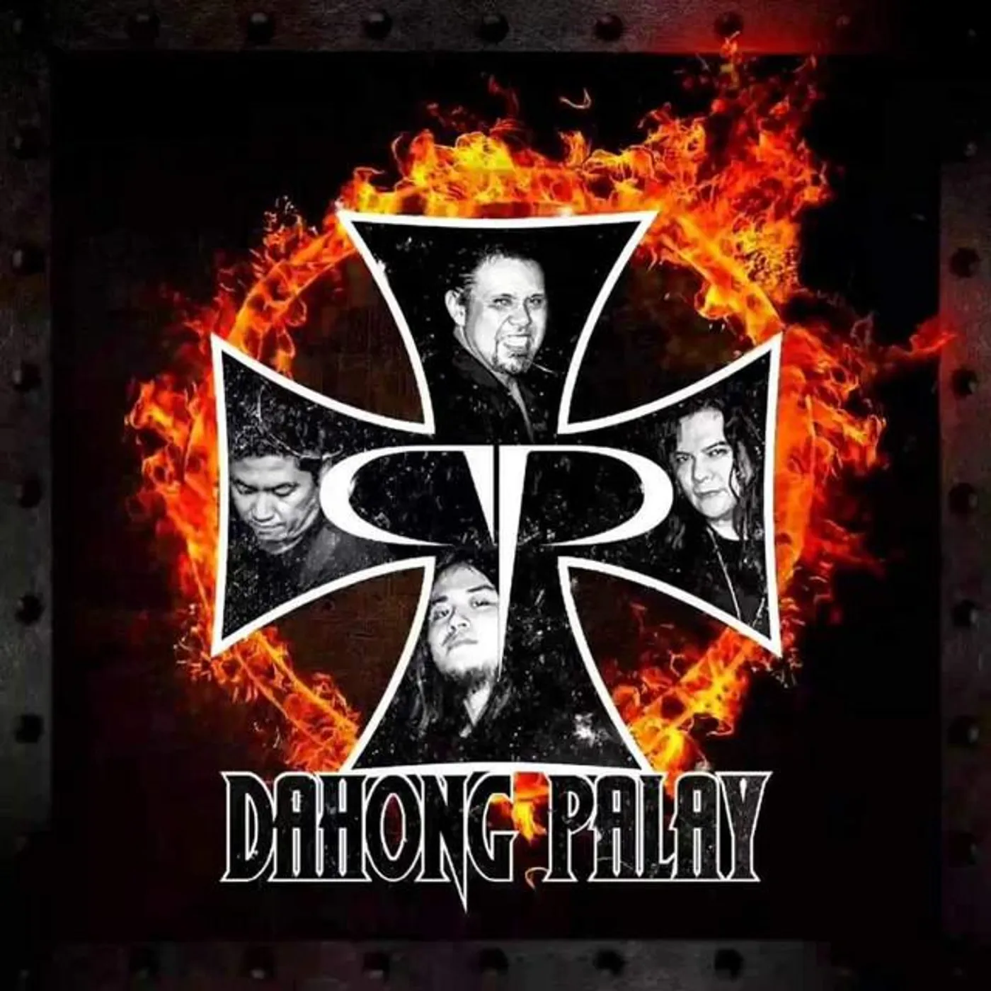 Dahong Palay