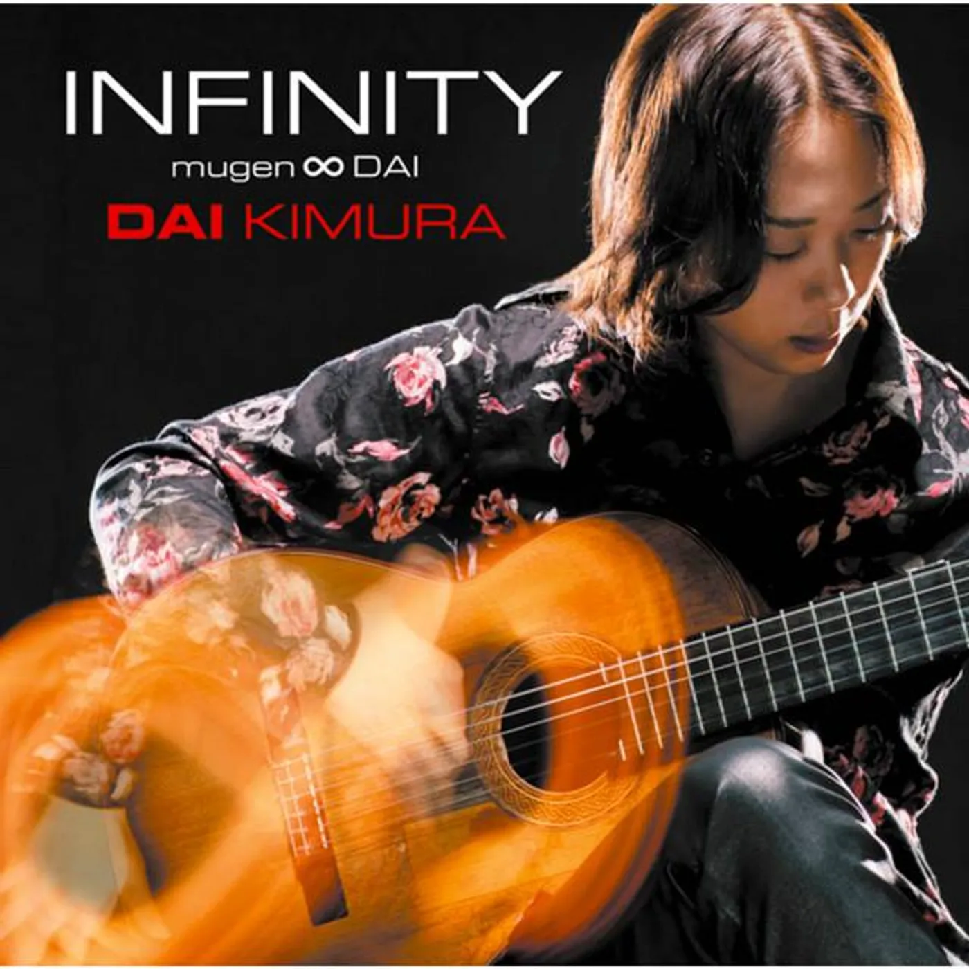 Dai Kimura Brand Page
