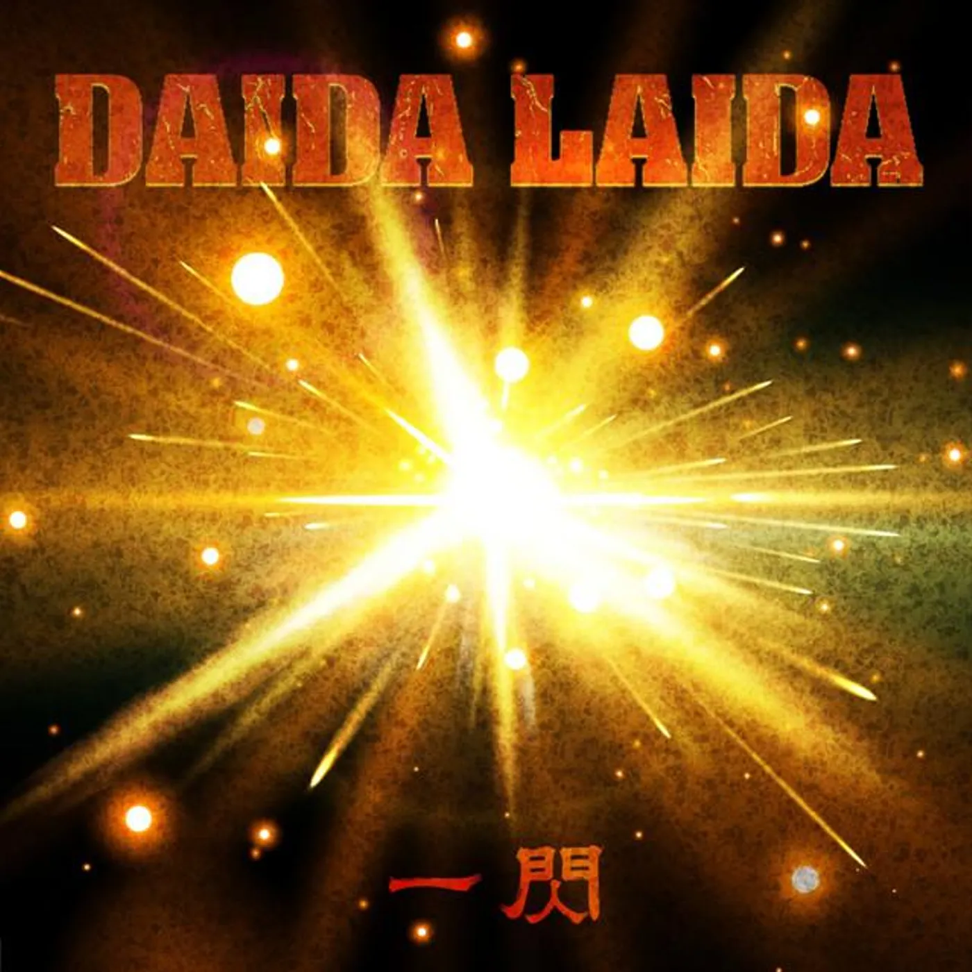 DAIDA LAIDA Brand Page