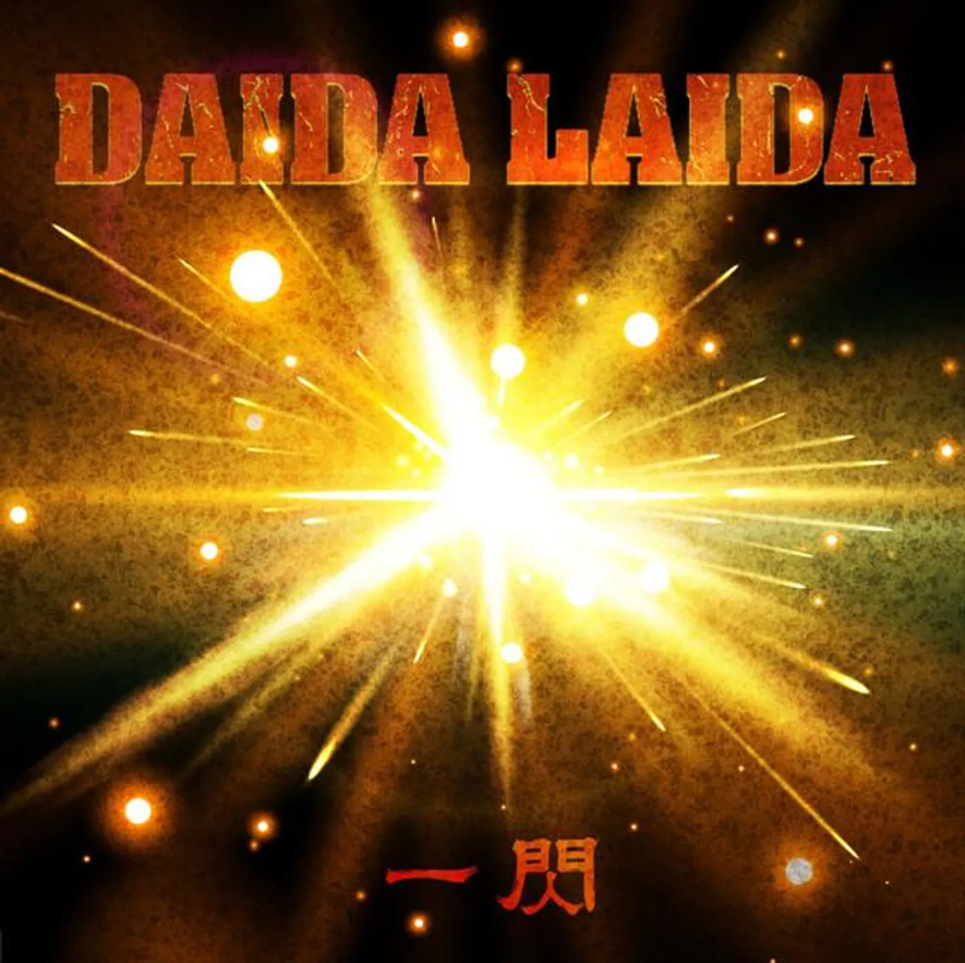 DAIDA LAIDA