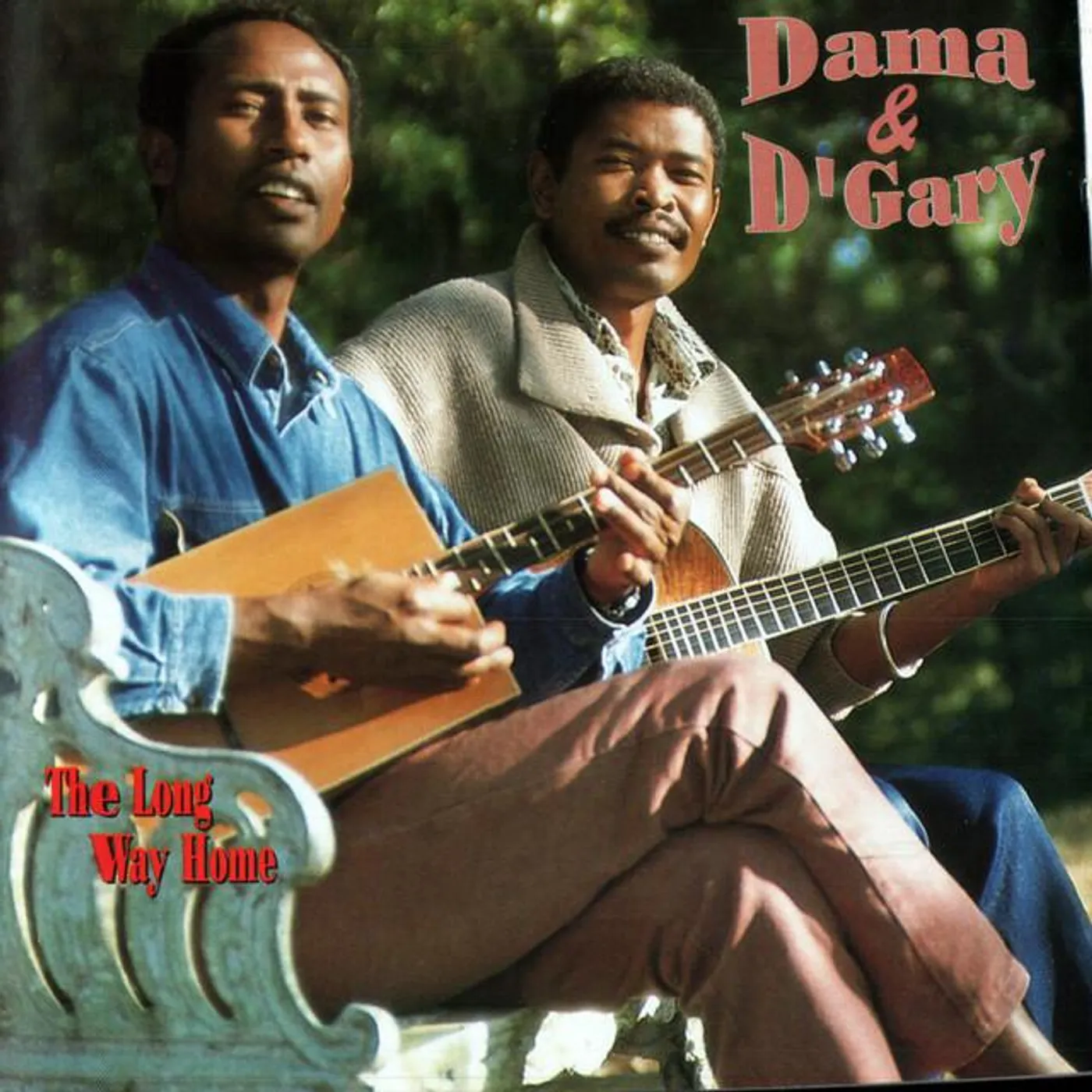 Dama & D'Gary
