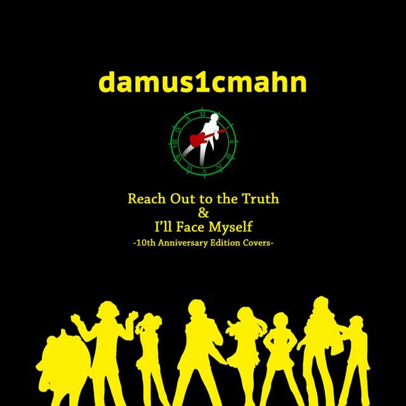 Damus1cmahn Brand Page