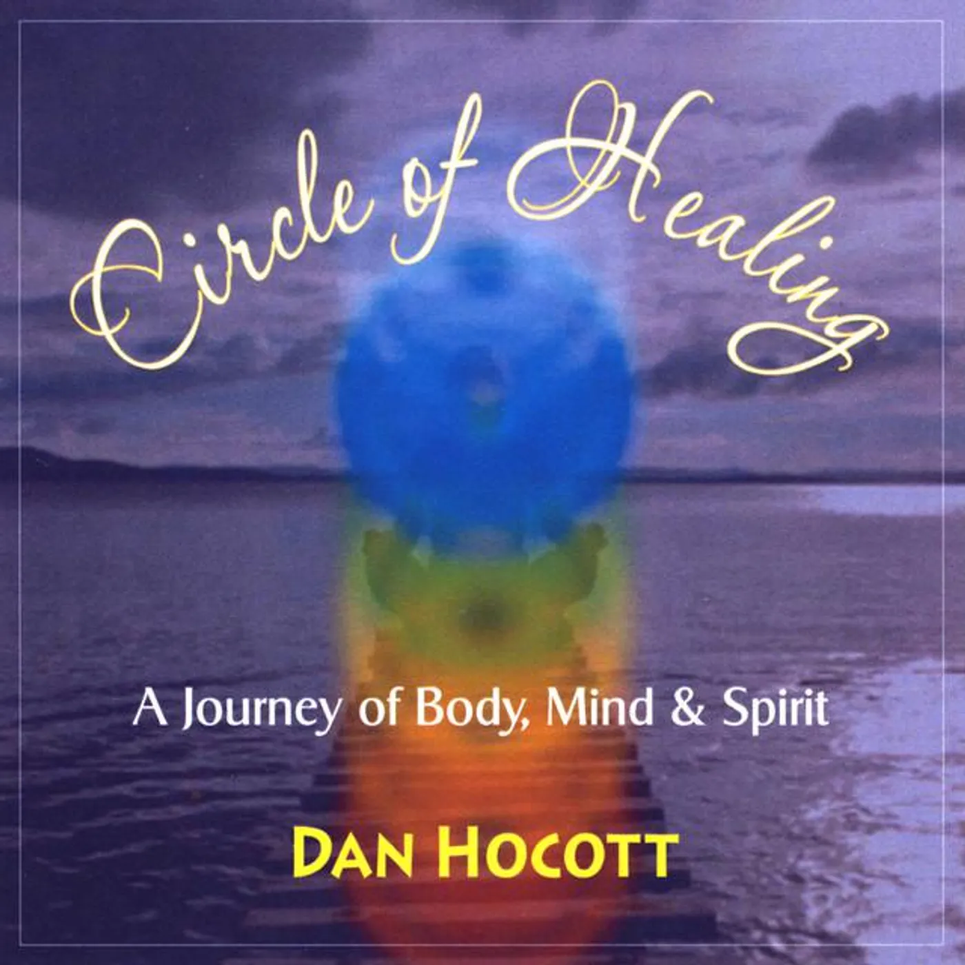 Dan Hocott Brand Page