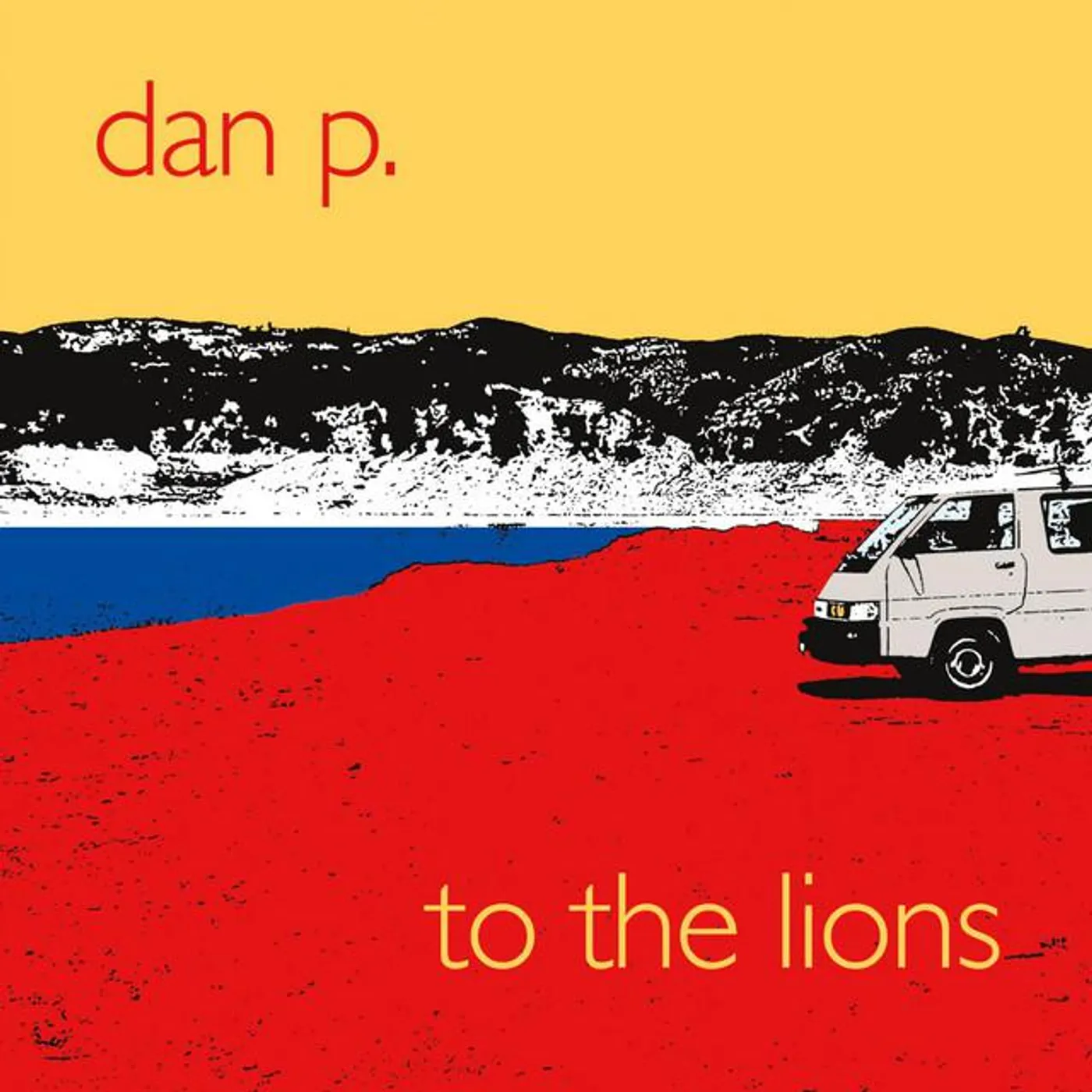 Dan P Brand Page