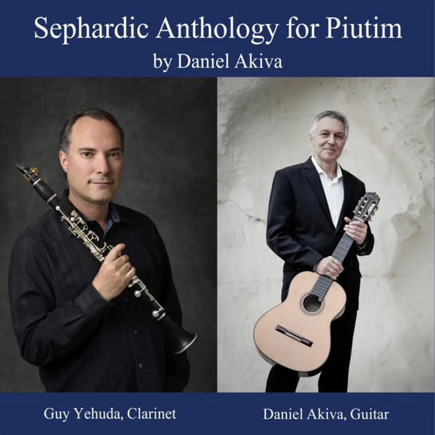 Daniel Akiva Brand Page