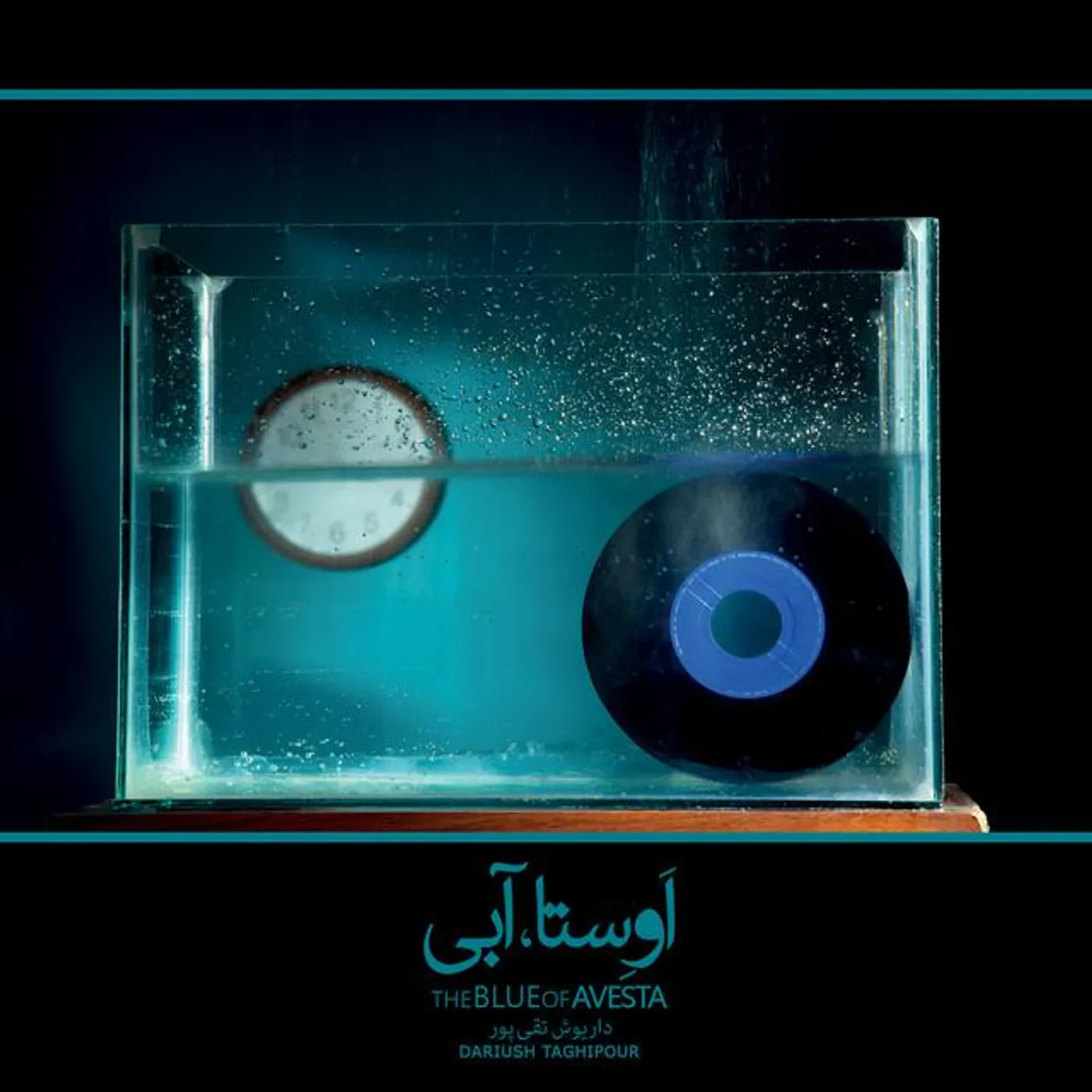Dariush Taghipour Brand Page