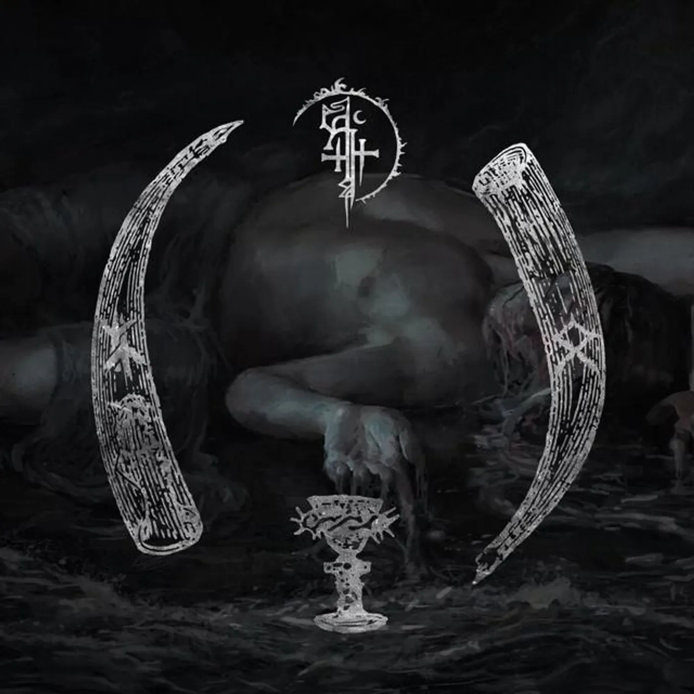 The Dark Alamorte