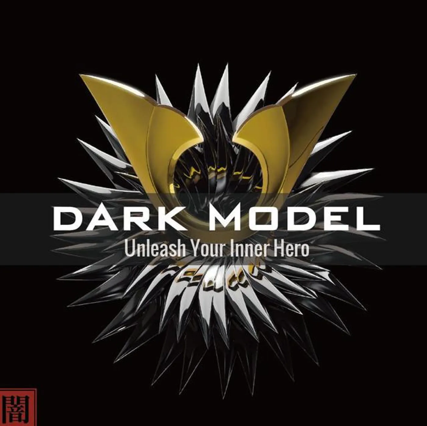 Dark Model