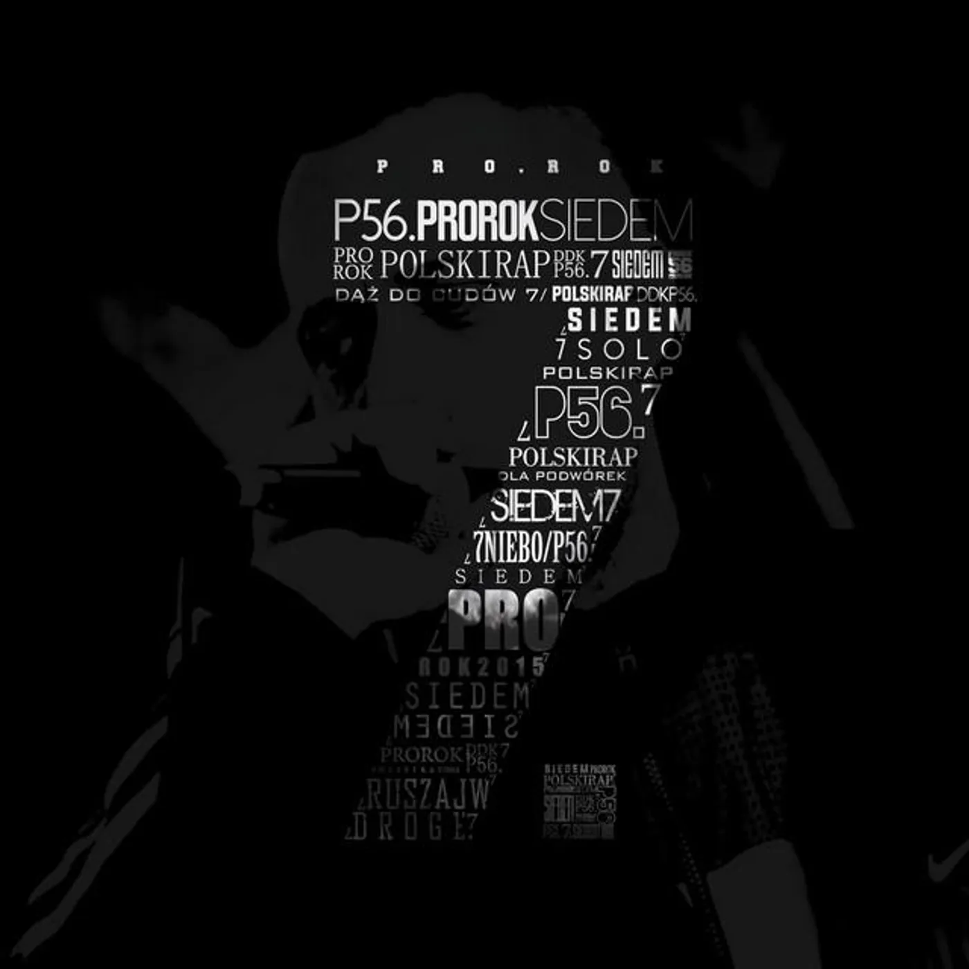 DDK P56.