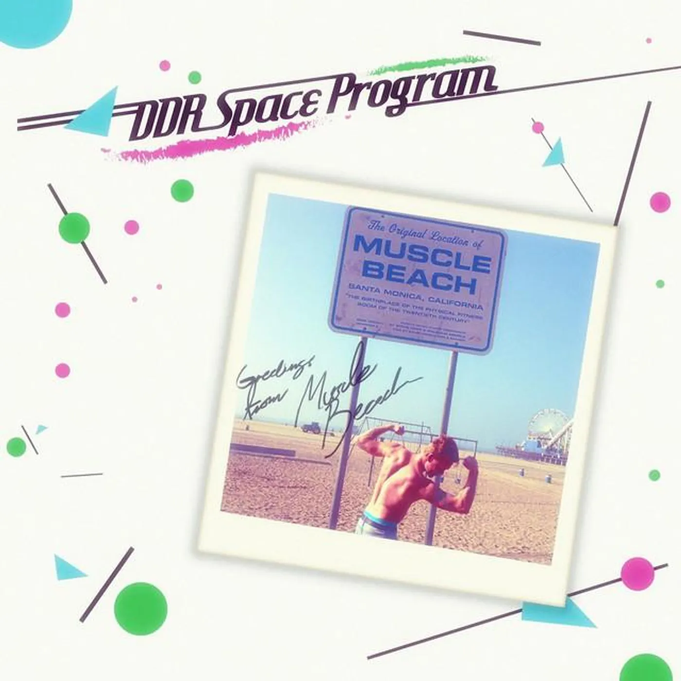 DDR Space Program Brand Page