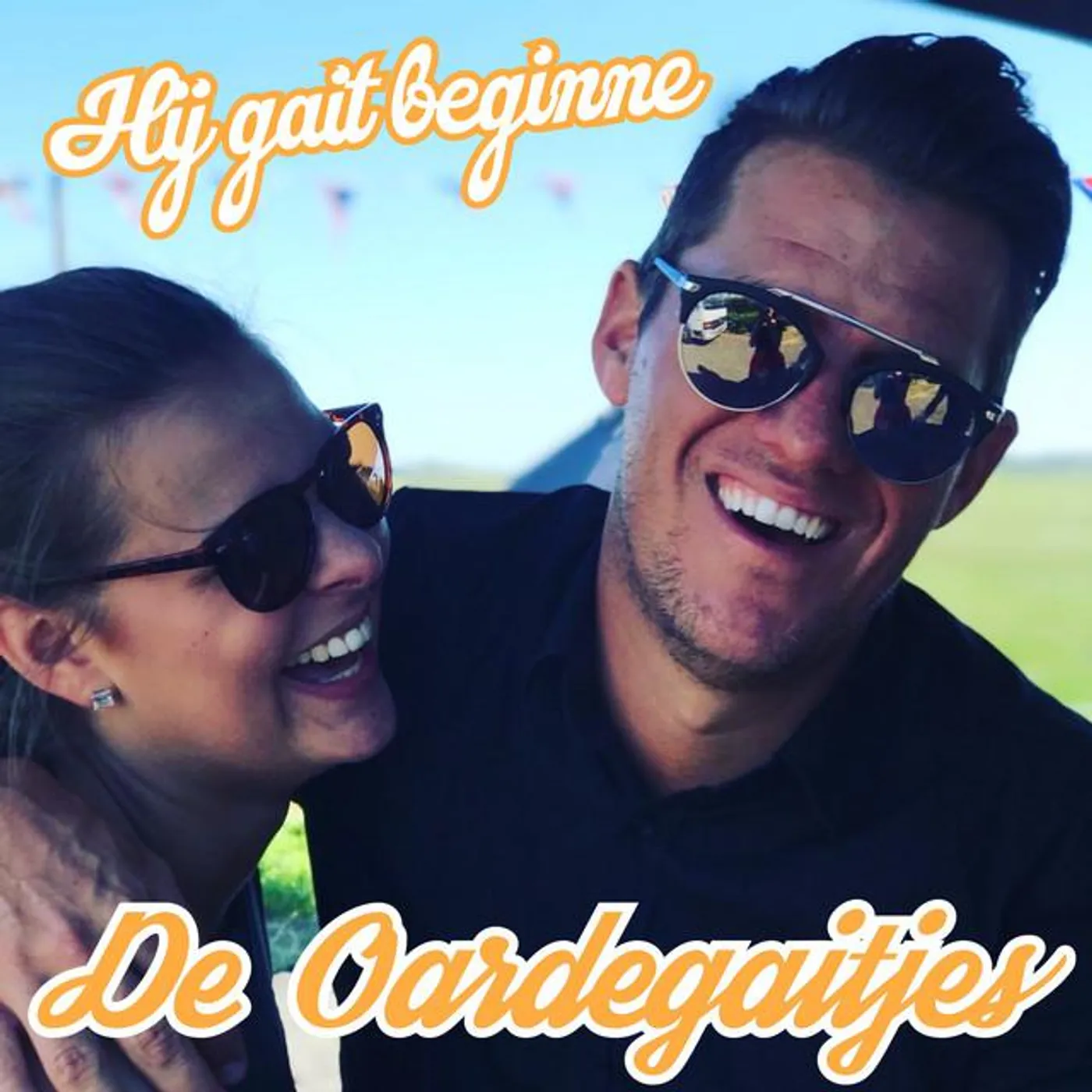 De Oardegaitjes