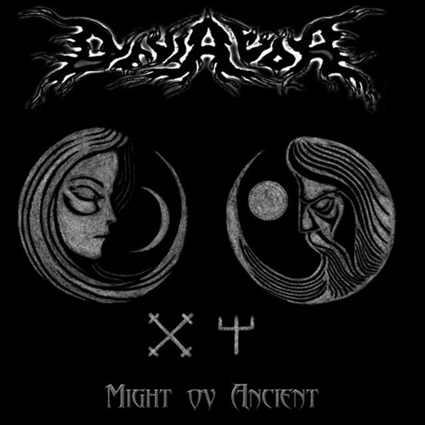 Deviator