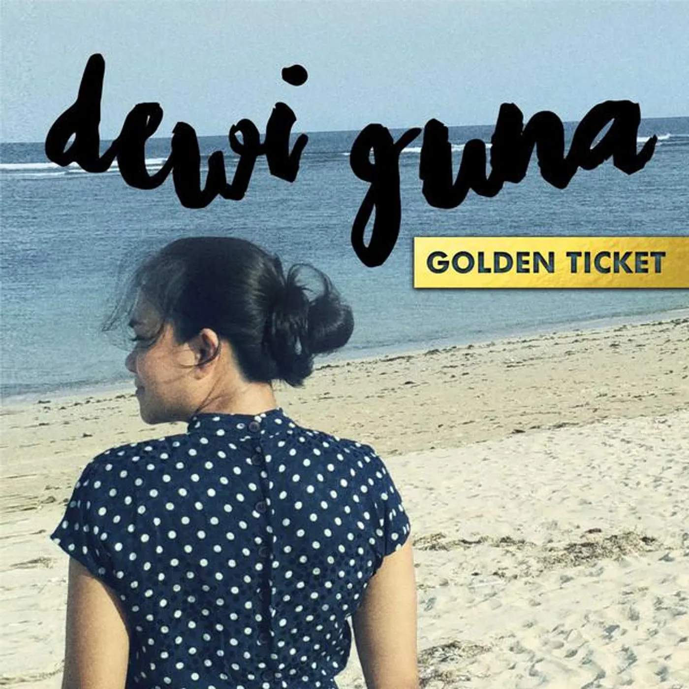 Dewi Guna