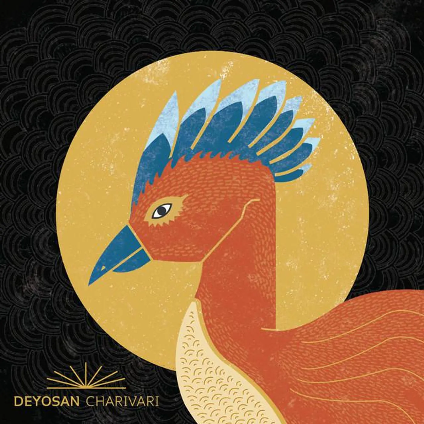 Deyosan Brand Page