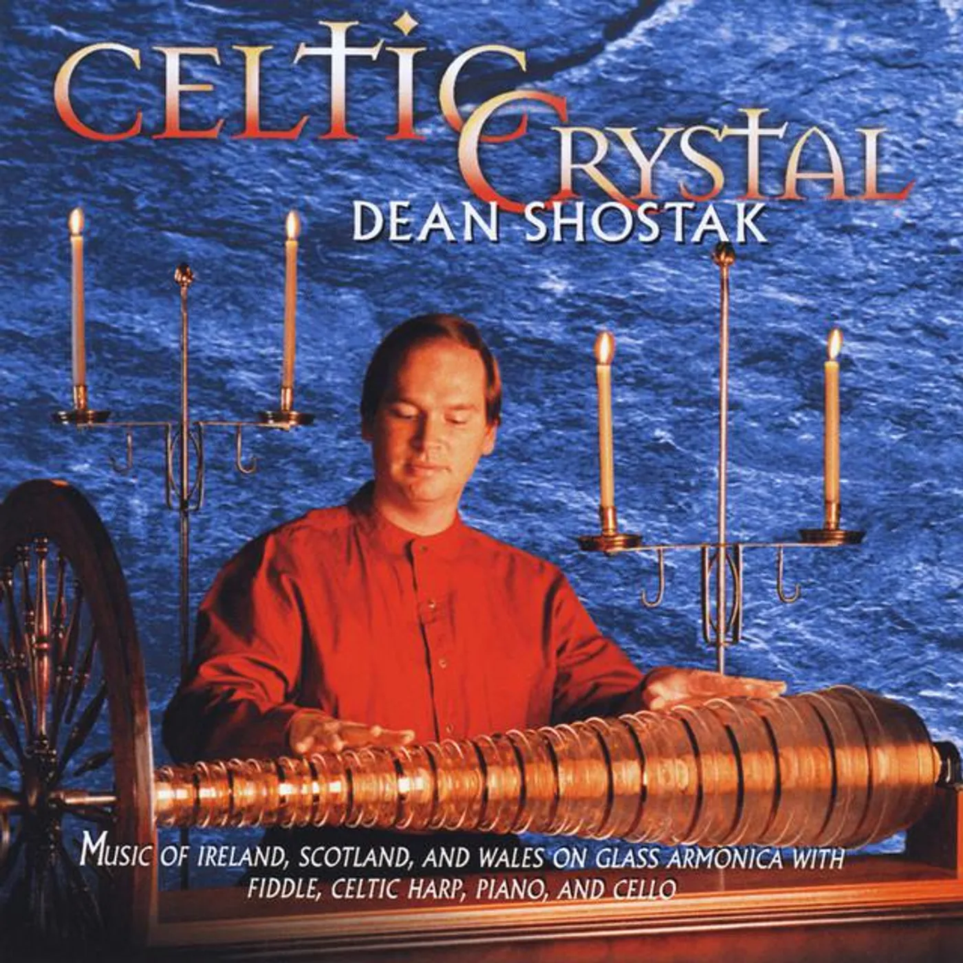 Dean Shostak Brand Page
