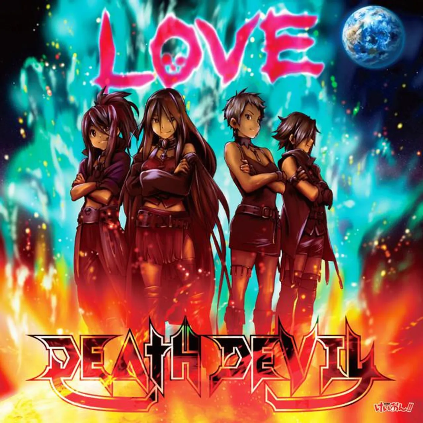 Death Devil