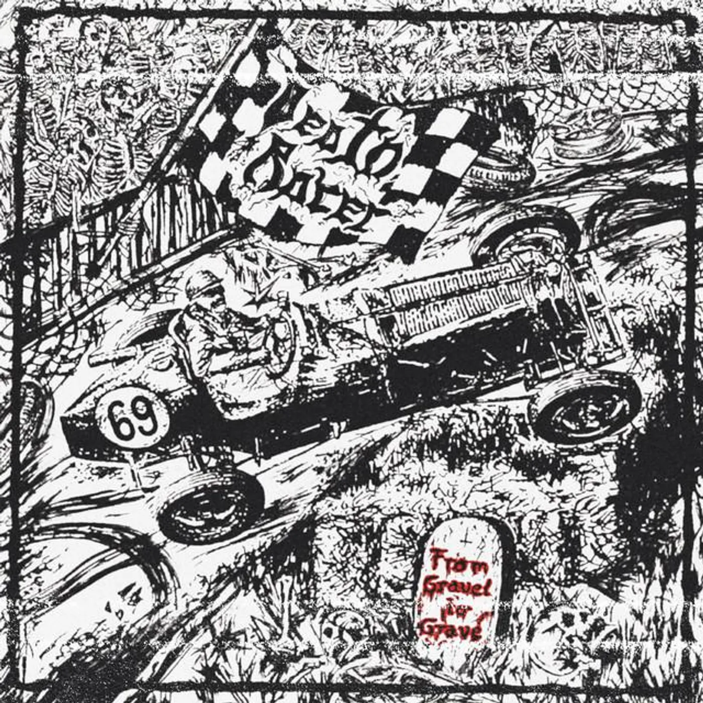 Death Racer Brand Page