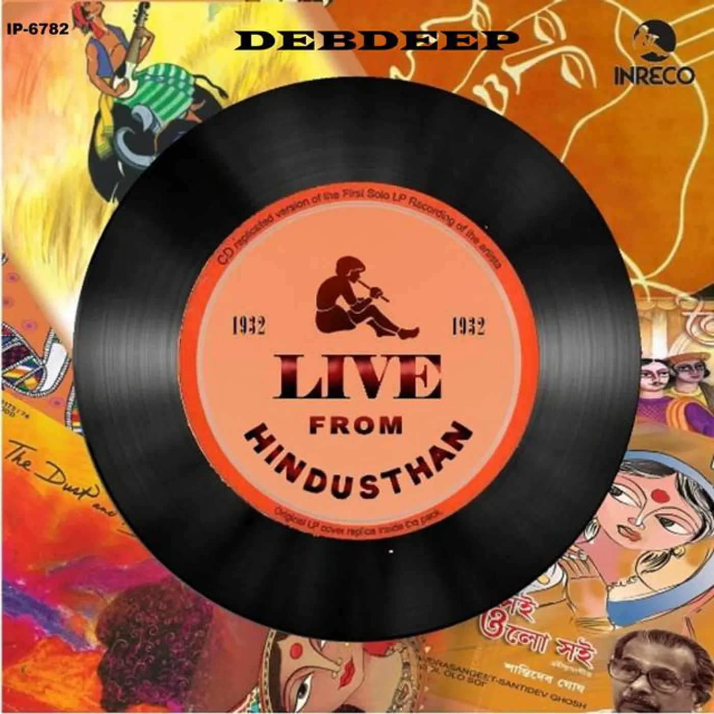 Debdeep