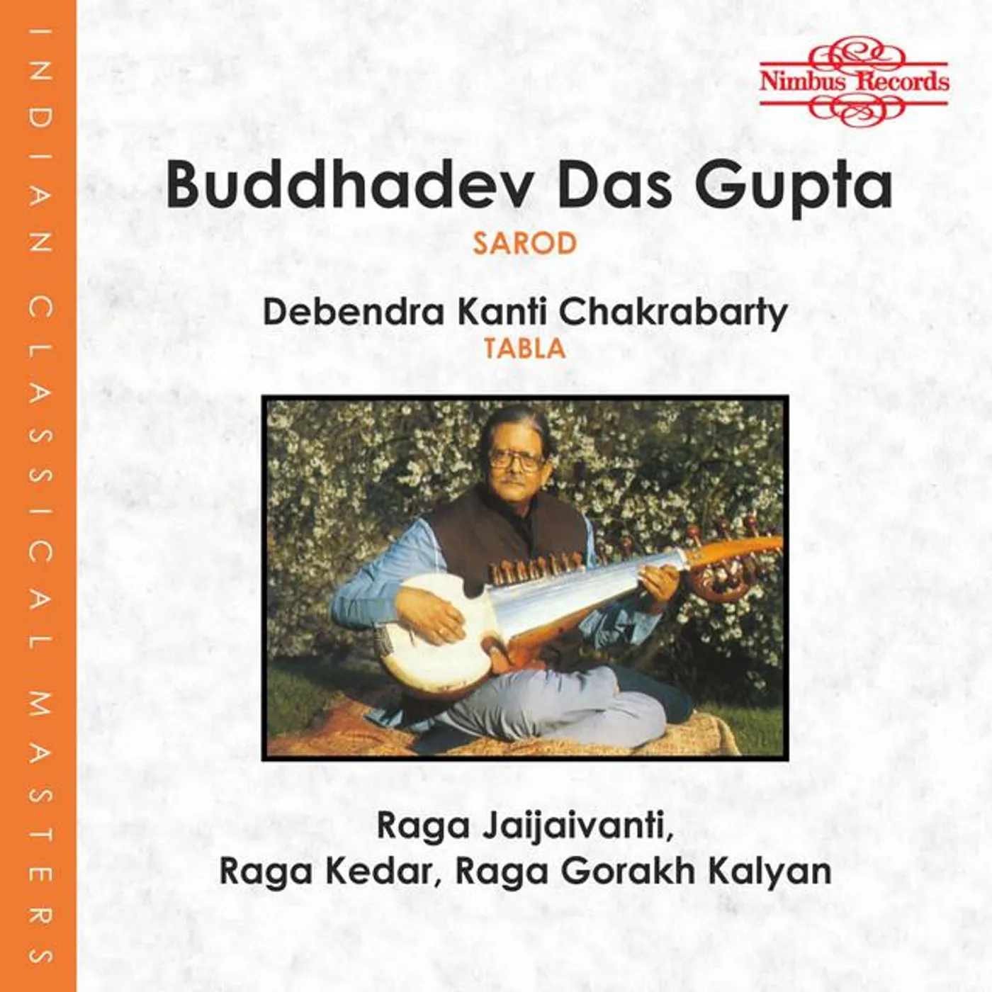 Debendra Kanti Chakrabarty