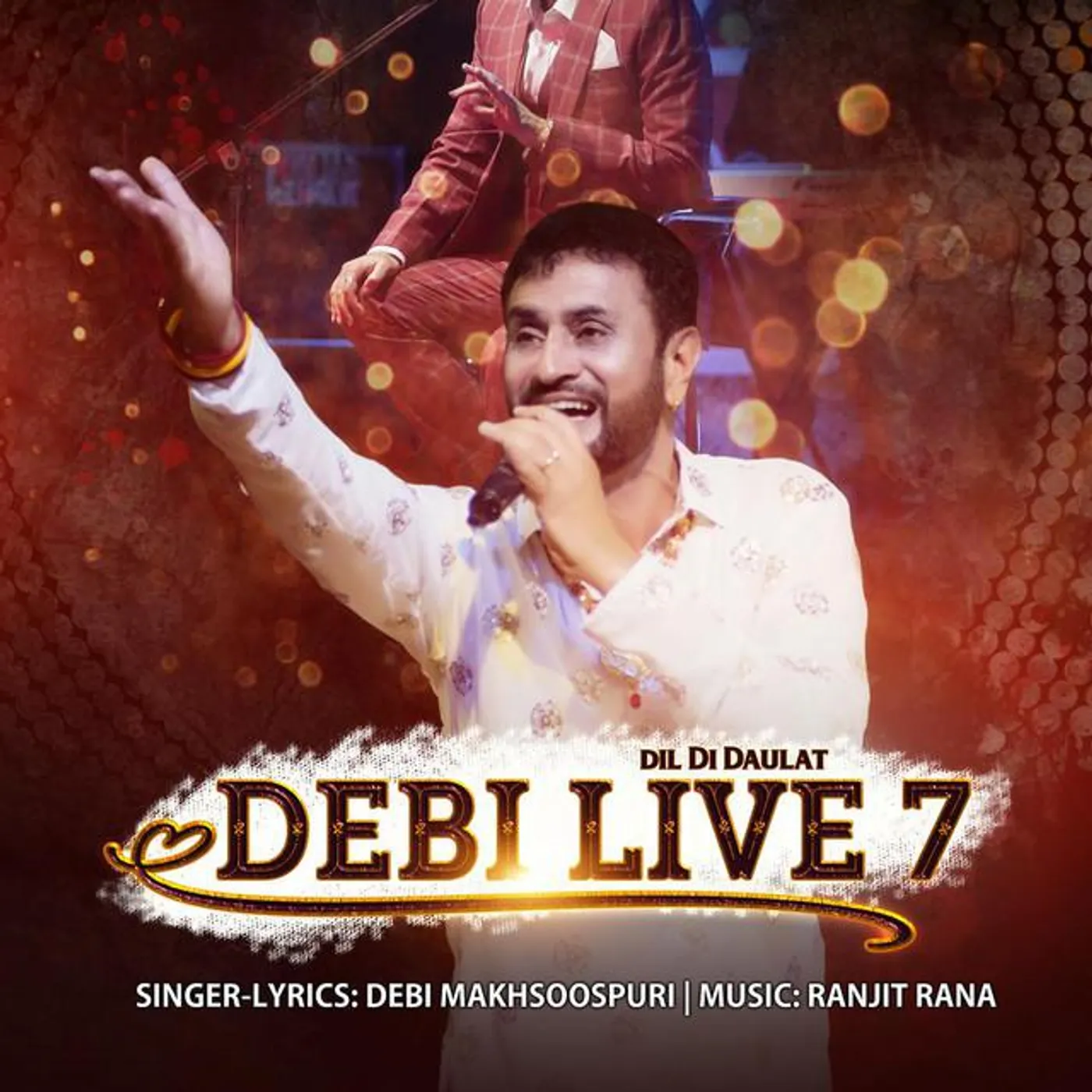 Debi Makhsoospuri Brand Page
