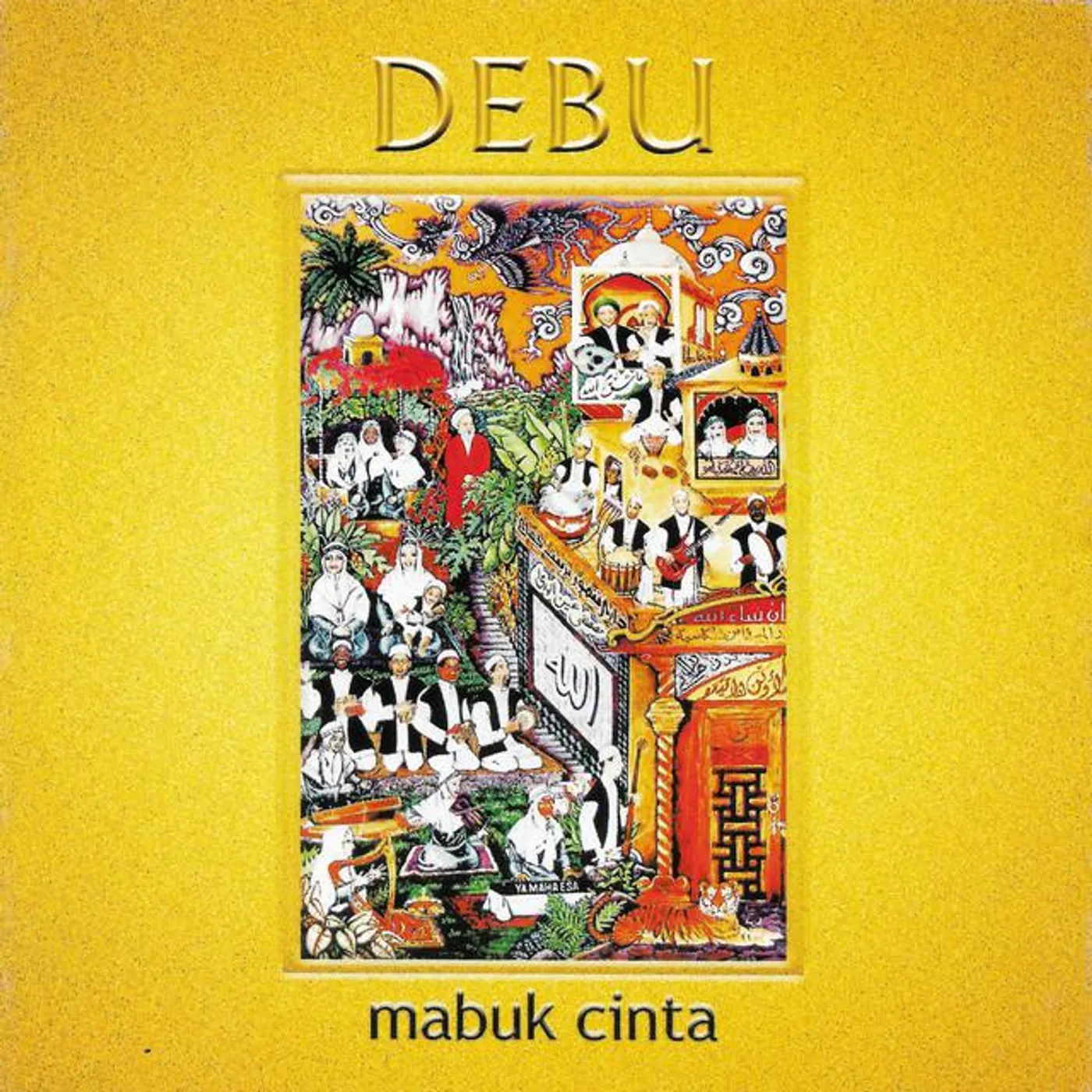 Debu
