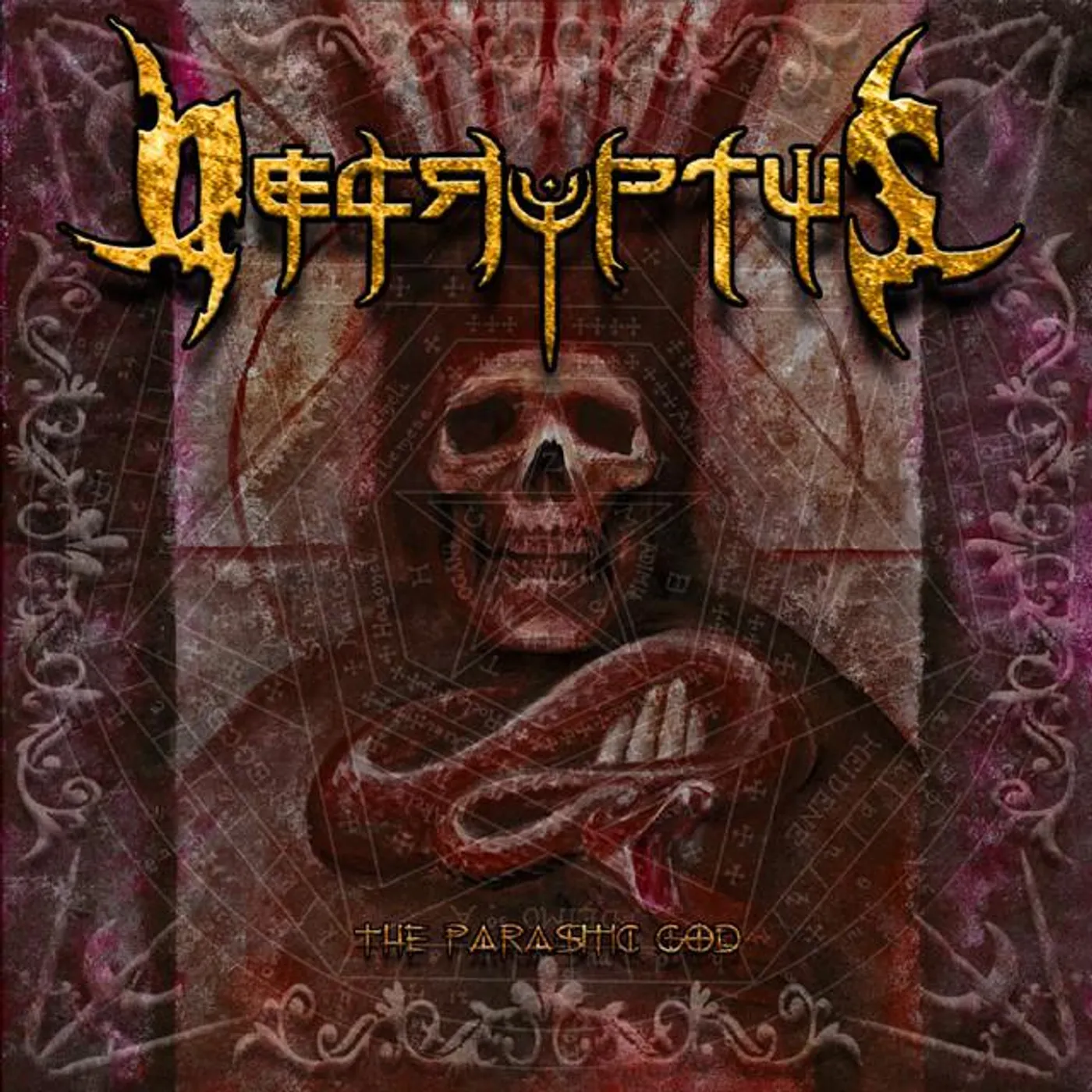 Decryptus
