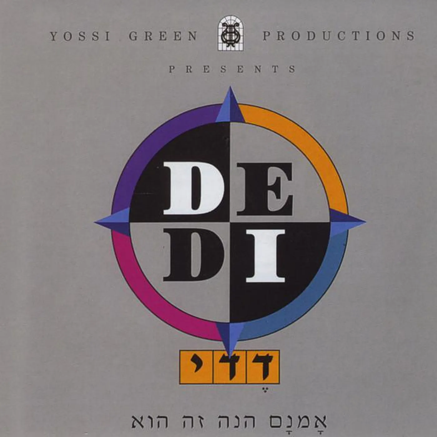 Dedi Brand Page