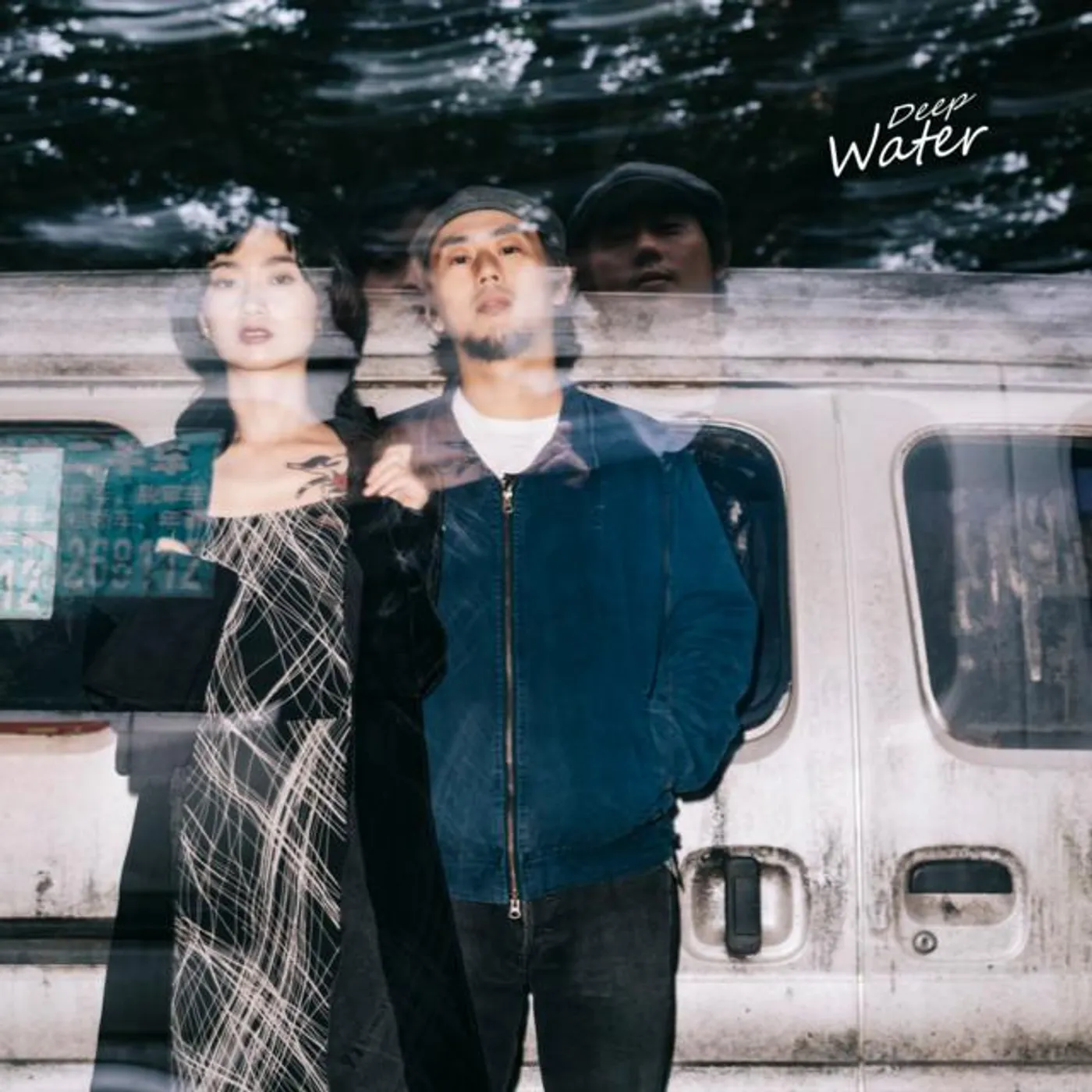 Deep Water Brand Page