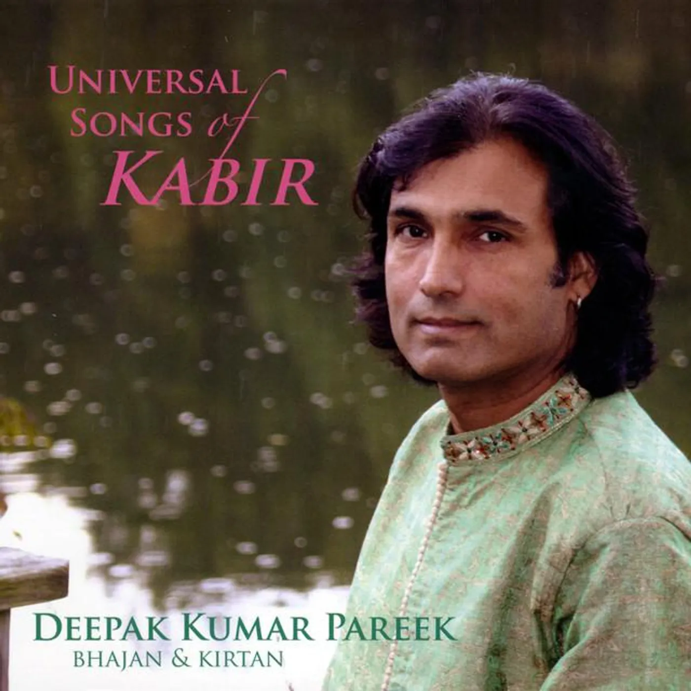 Deepak Kumar Pareek