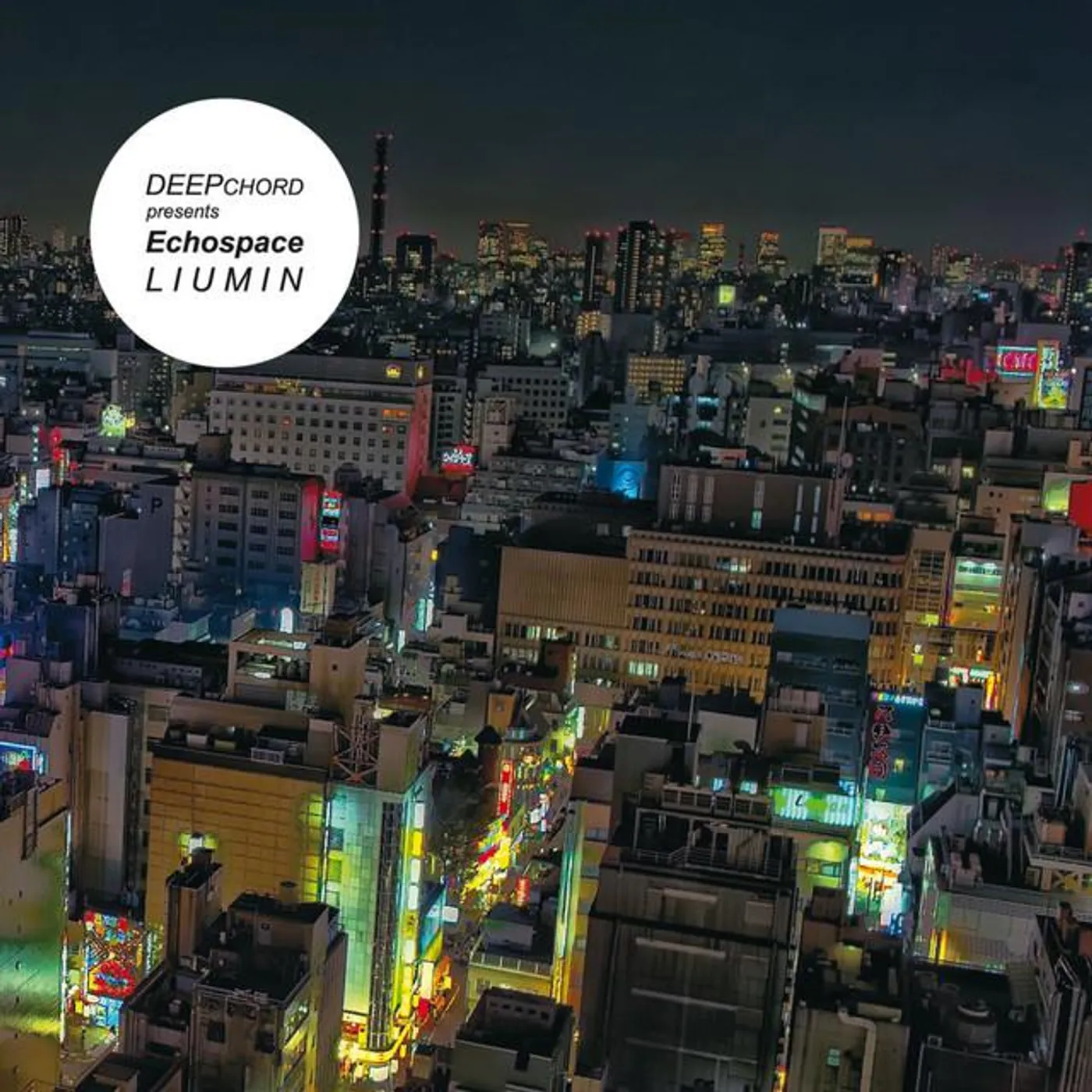 Deepchord Presents: Echospace