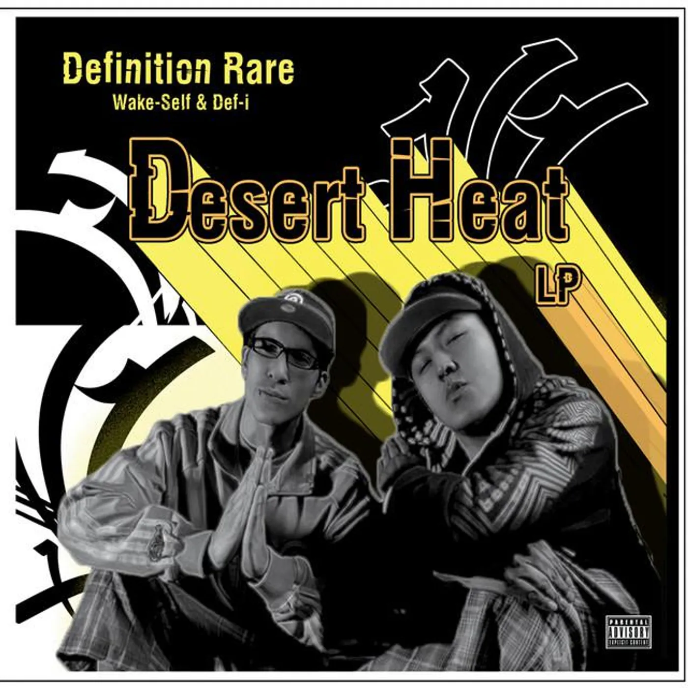 Definition Rare Brand Page