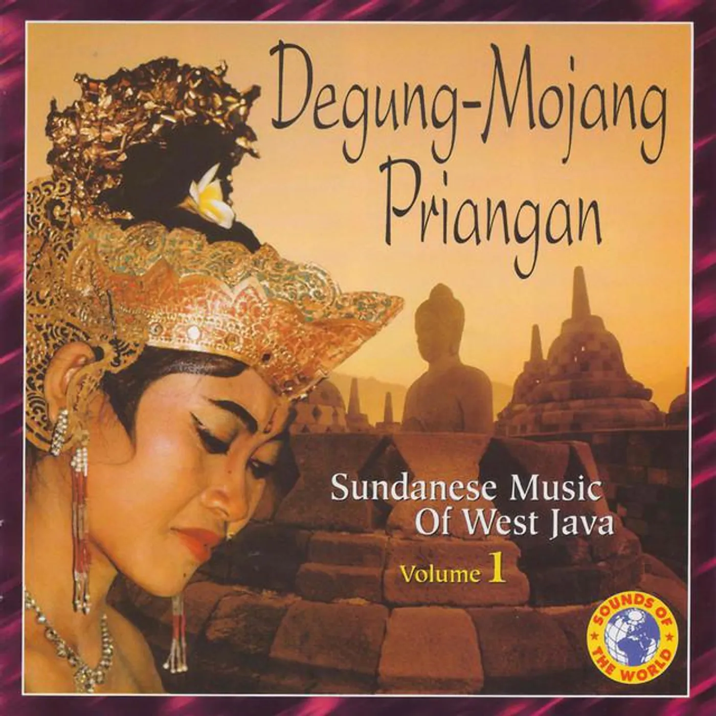 Degung