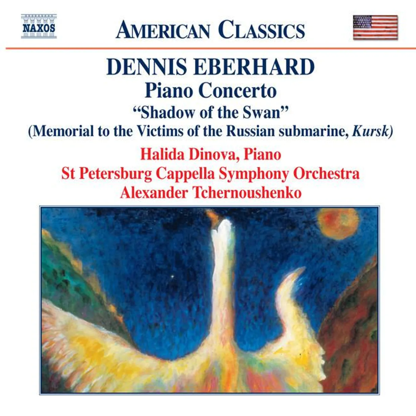 Dennis Eberhard Brand Page