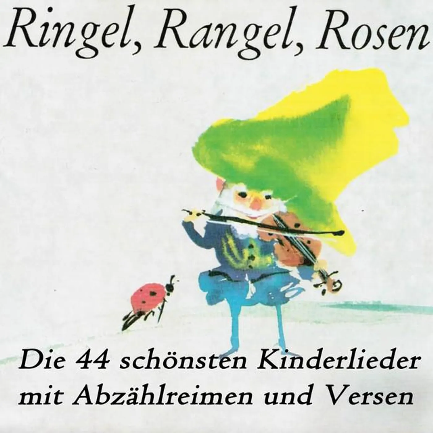Der Kinderchor des Süddeutschen Rundfunks