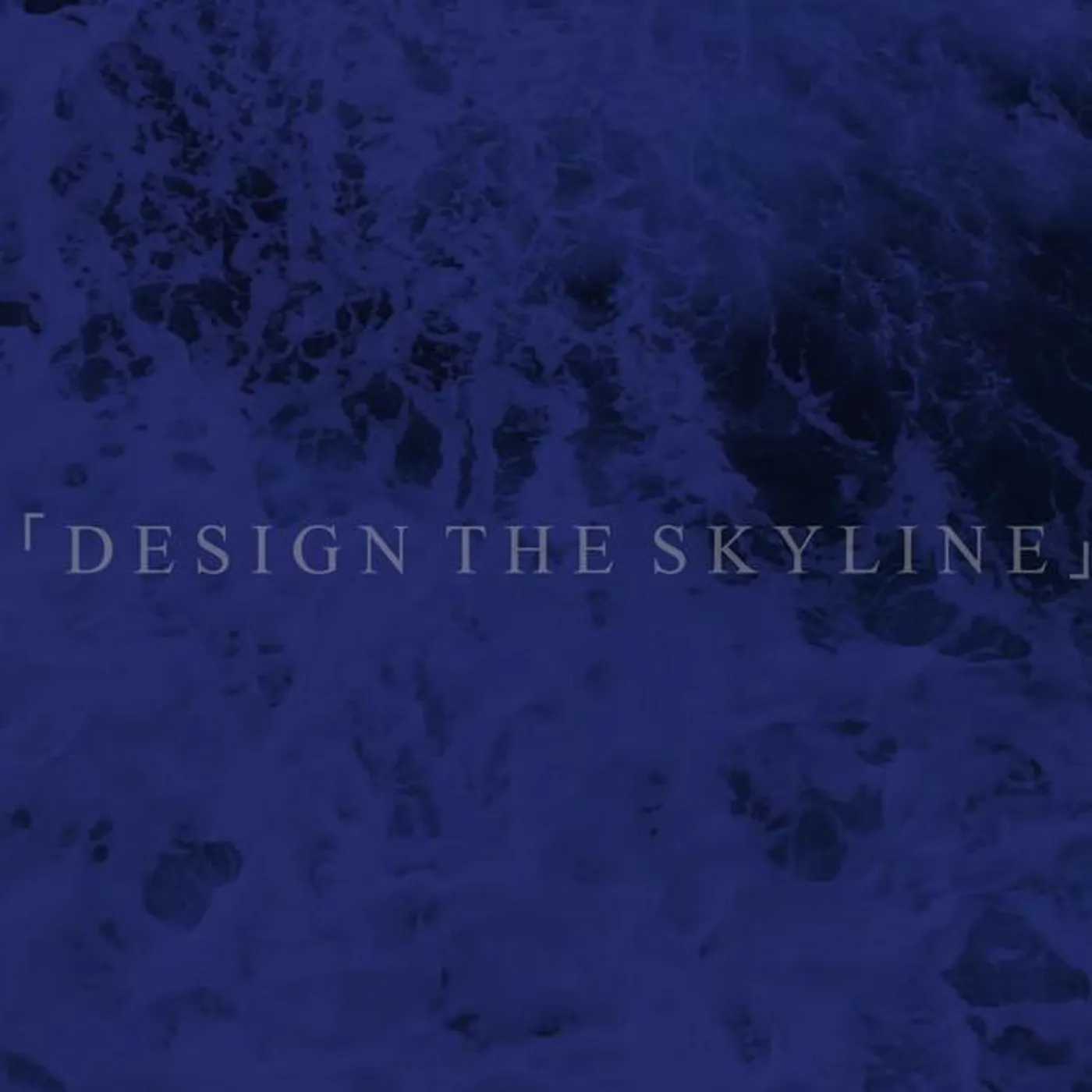 Design The Skyline