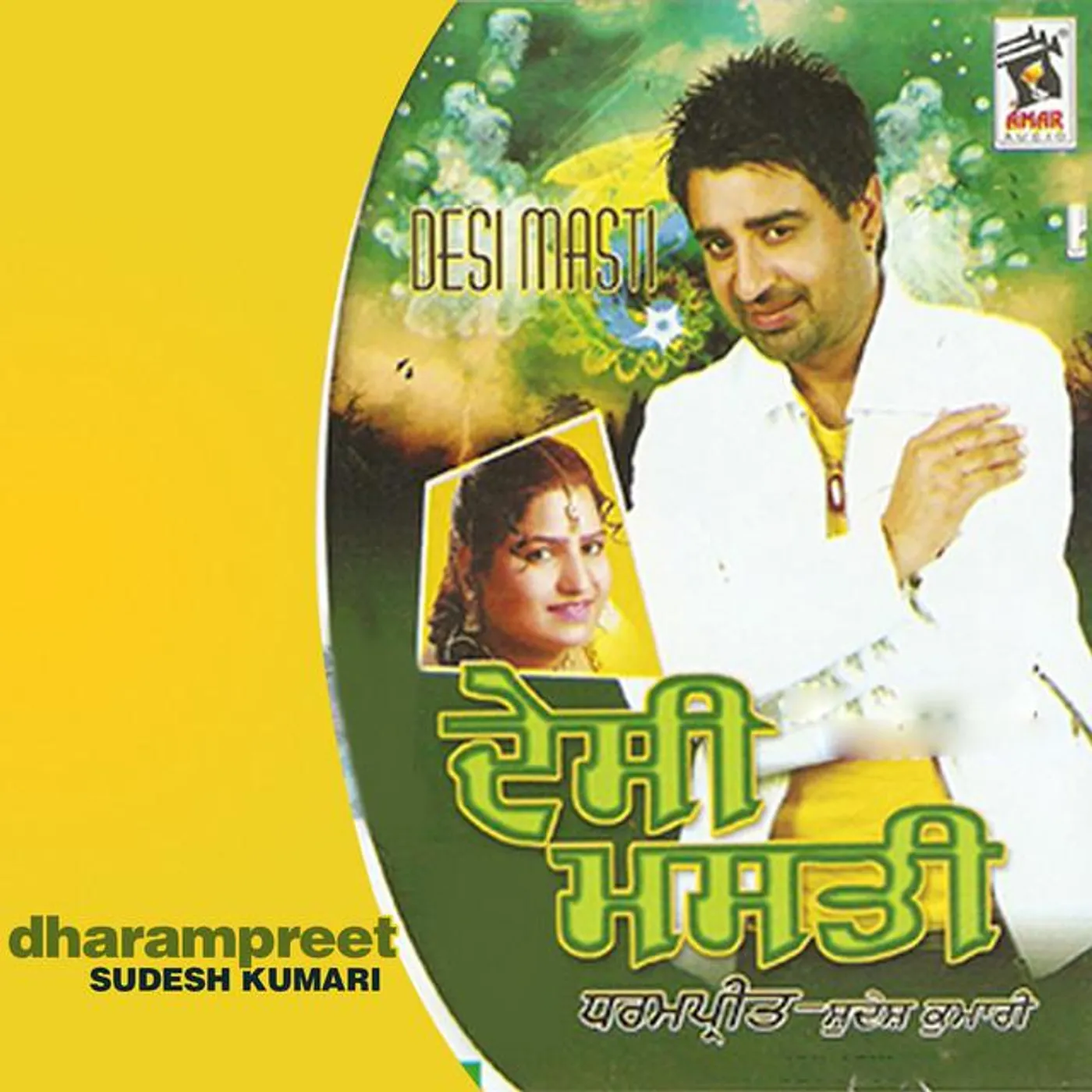 Dharampreet