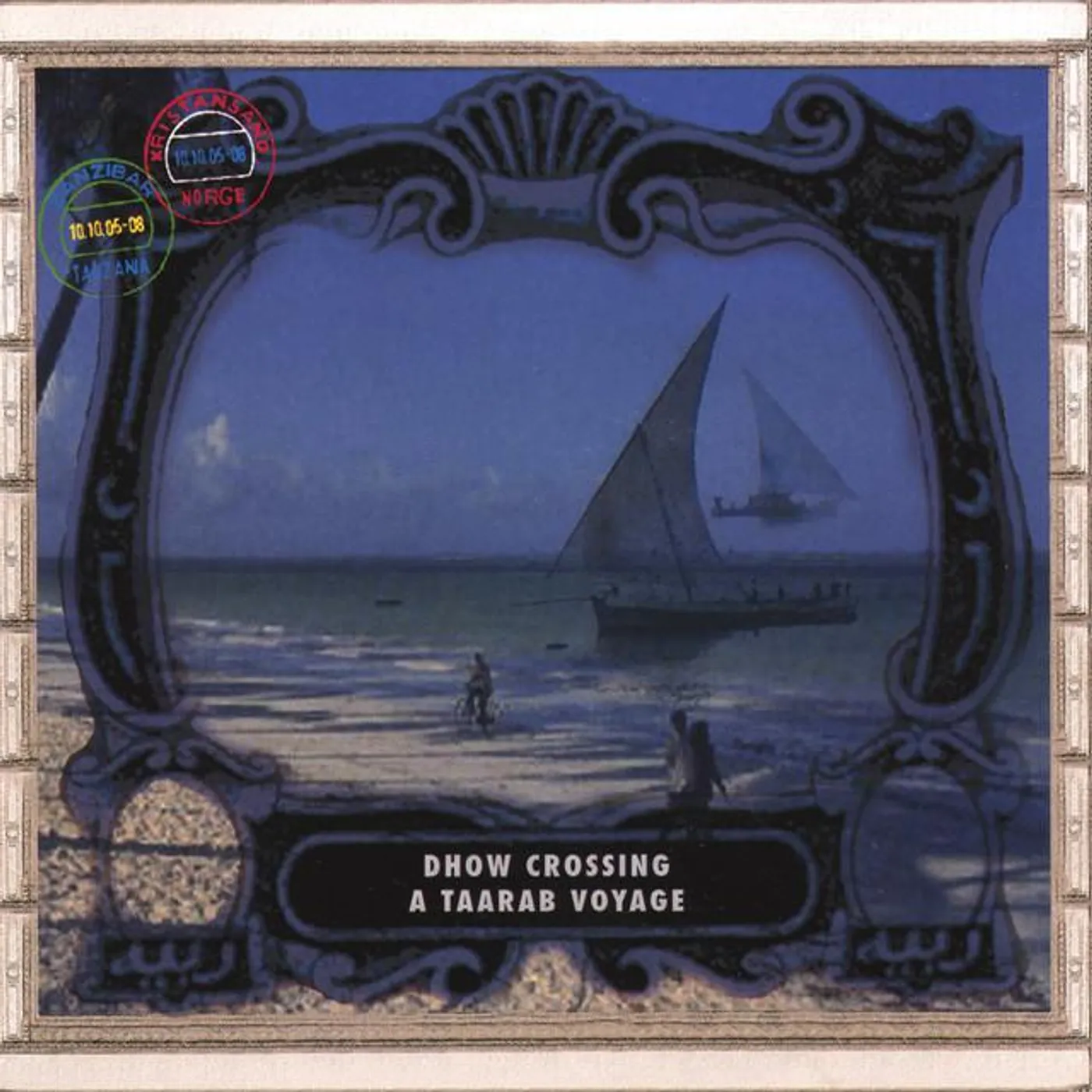 Dhow Crossing Brand Page