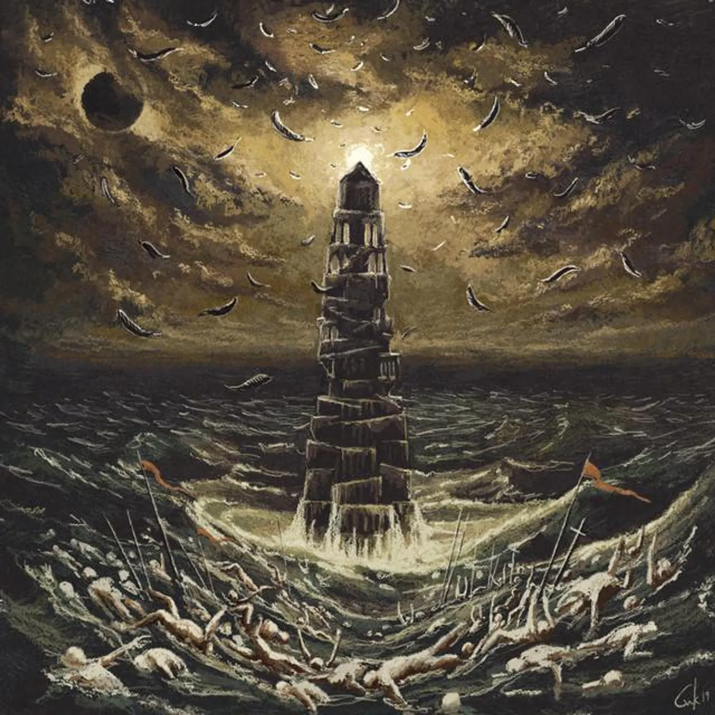Diabolic Oath