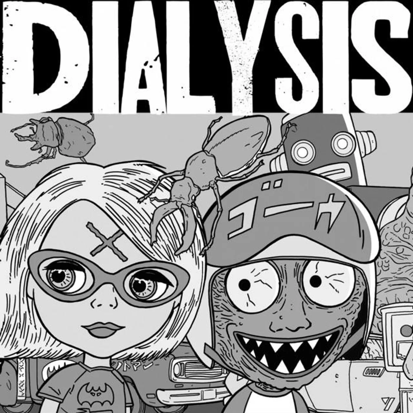 Dialysis