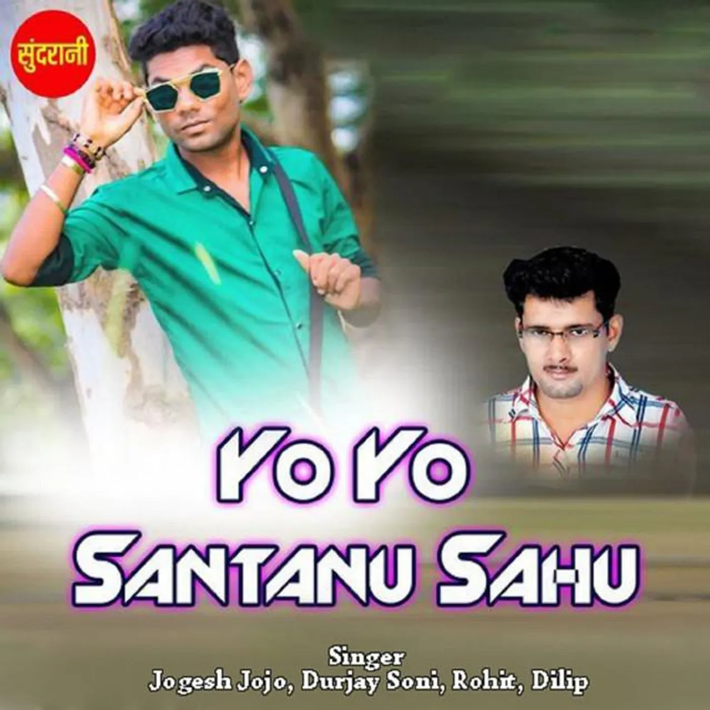 Dilip