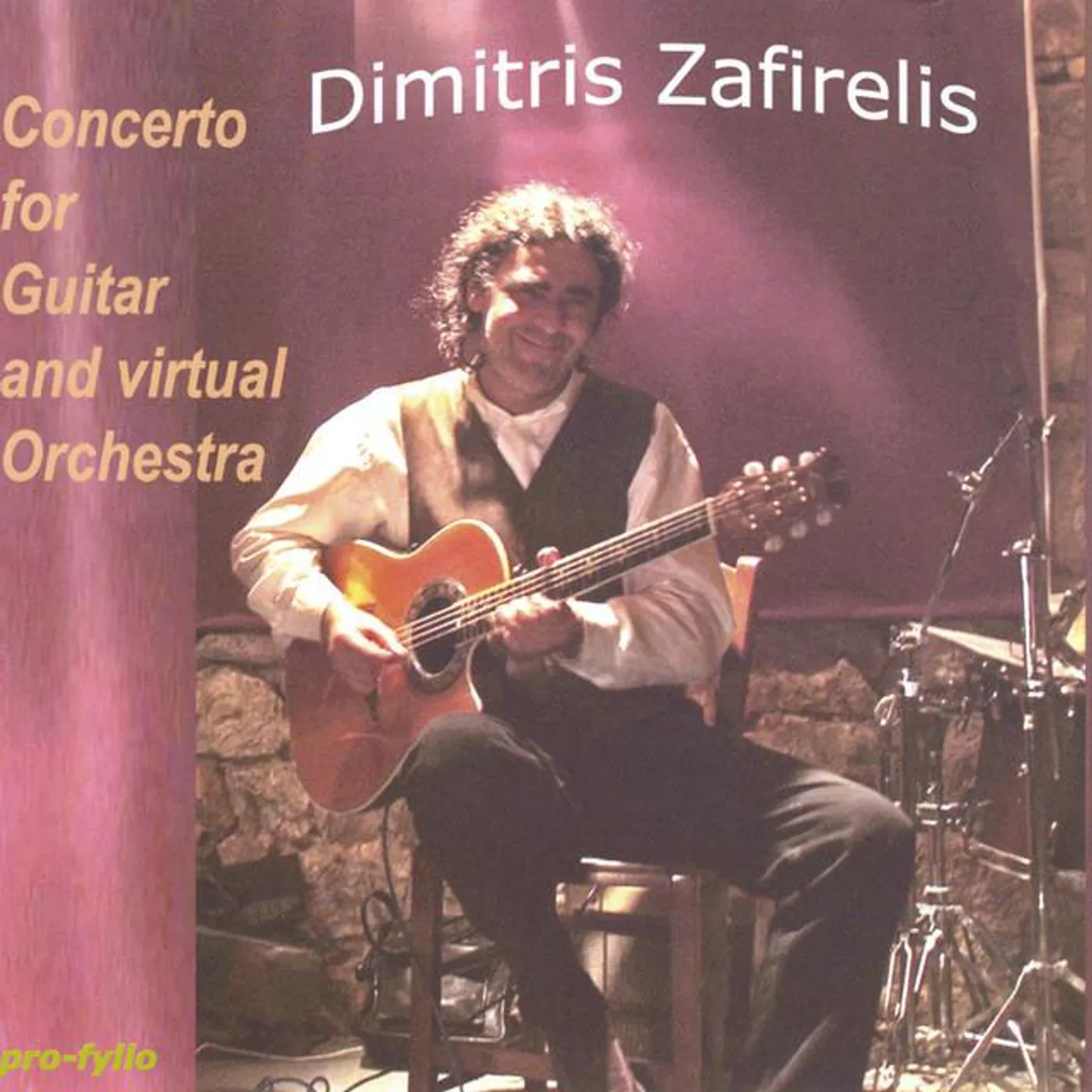 Dimitris Zafeirelis