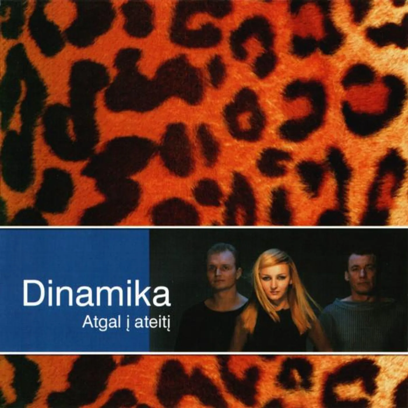 Dinamika