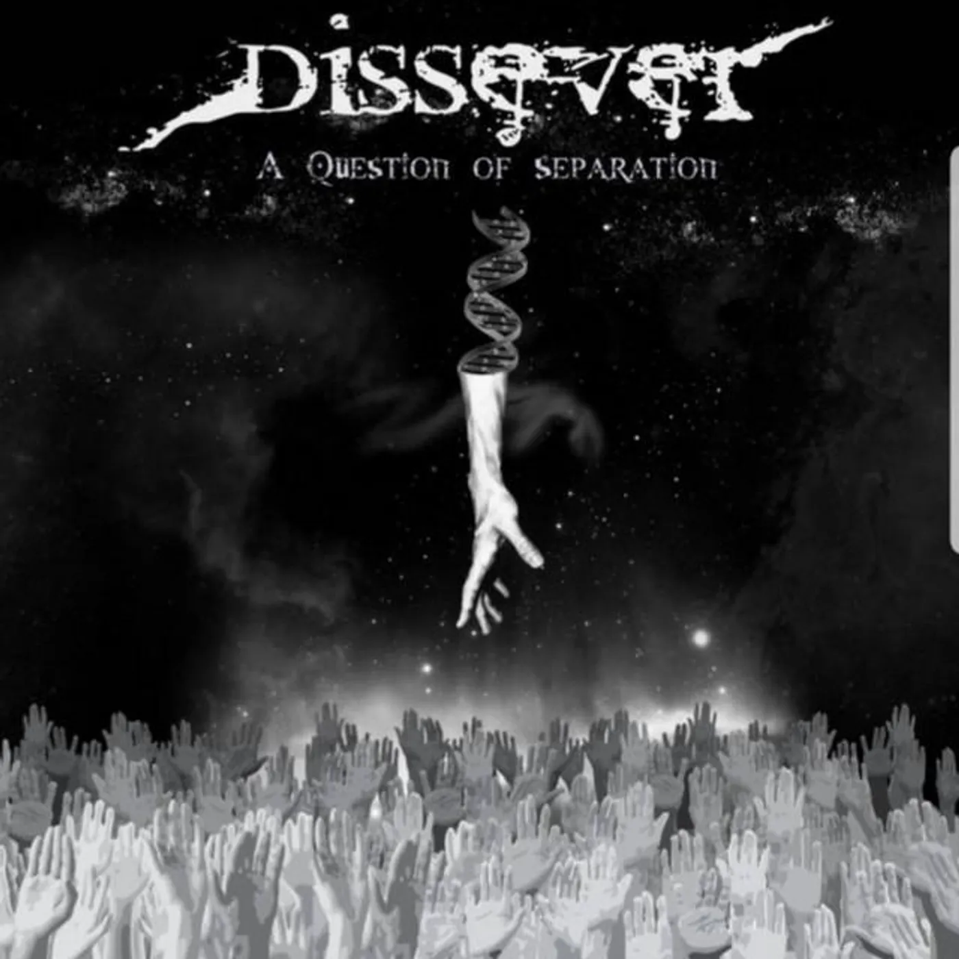Dissever Brand Page