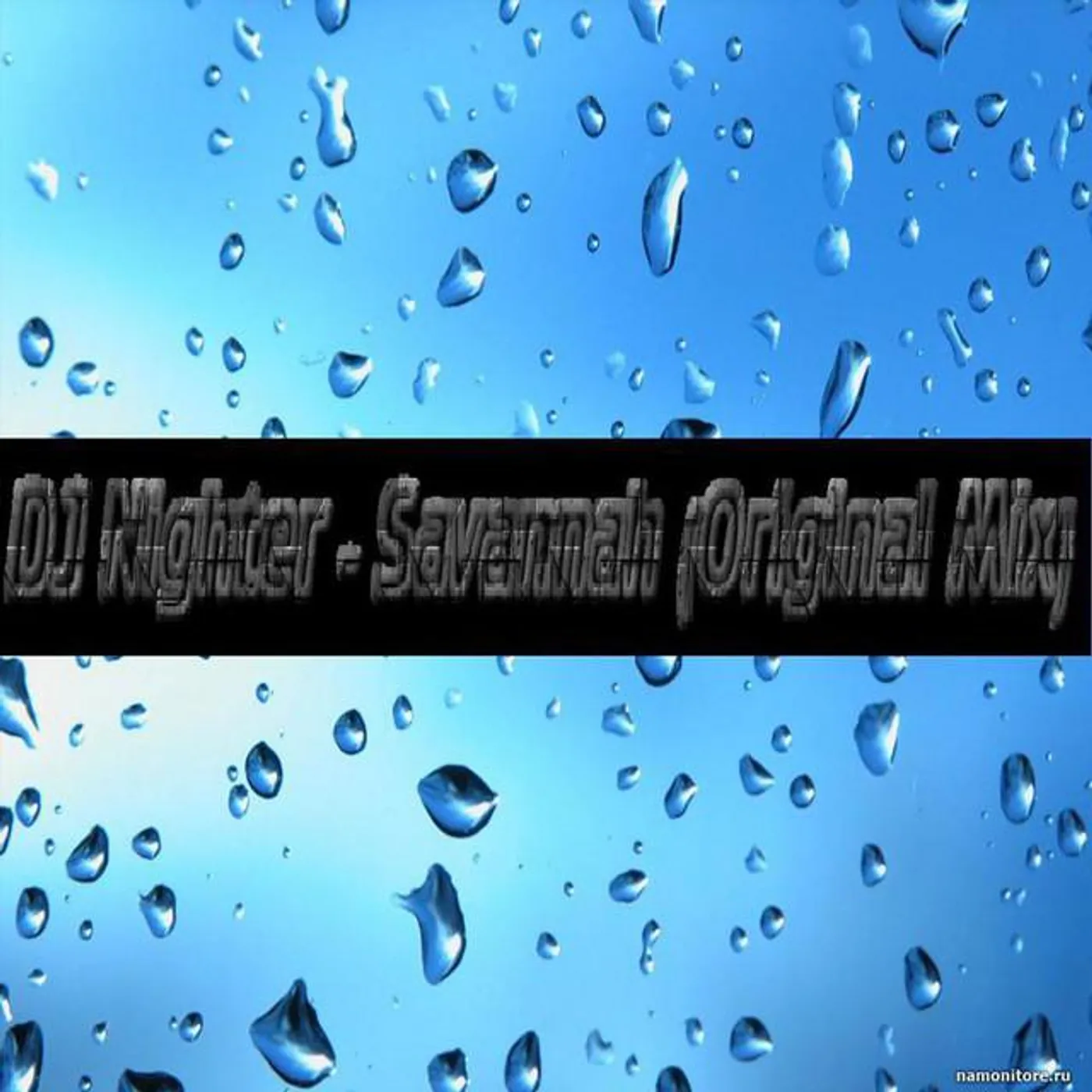 DJ Nighter Brand Page
