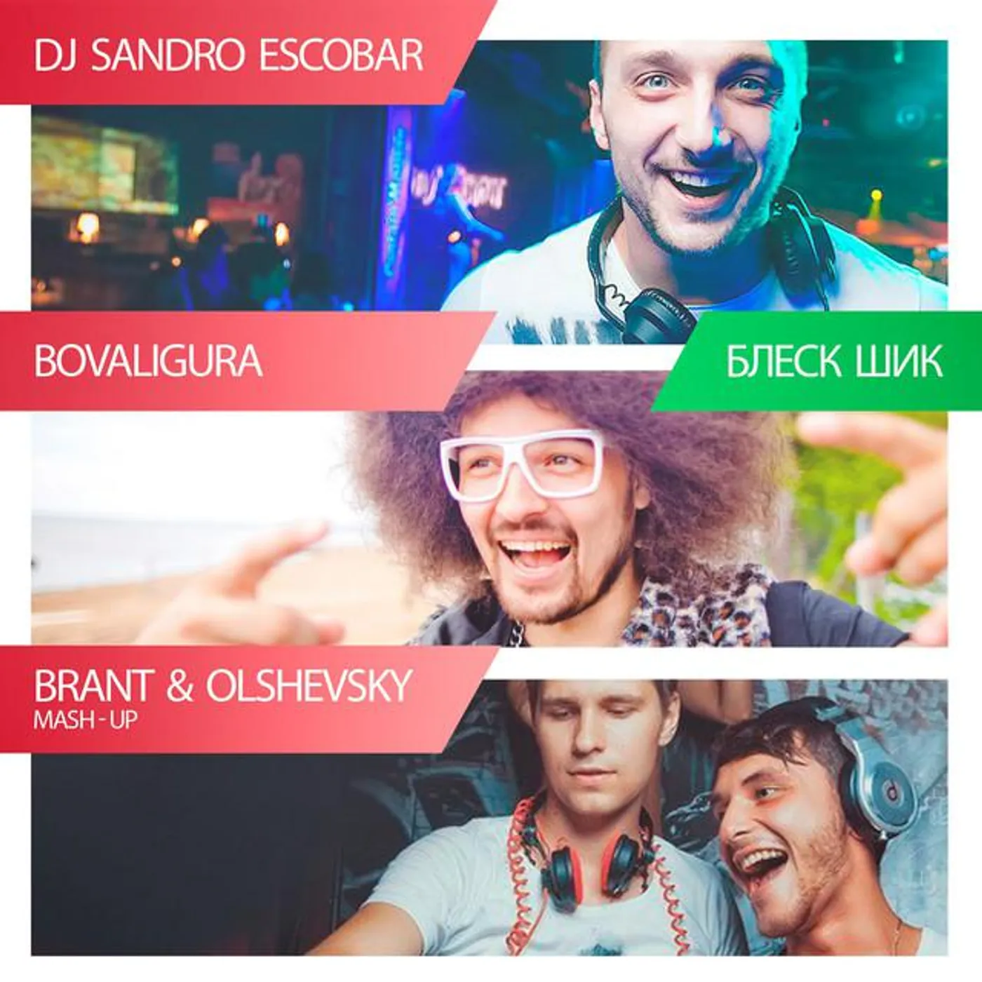 DJ Sandro Escobar Brand Page