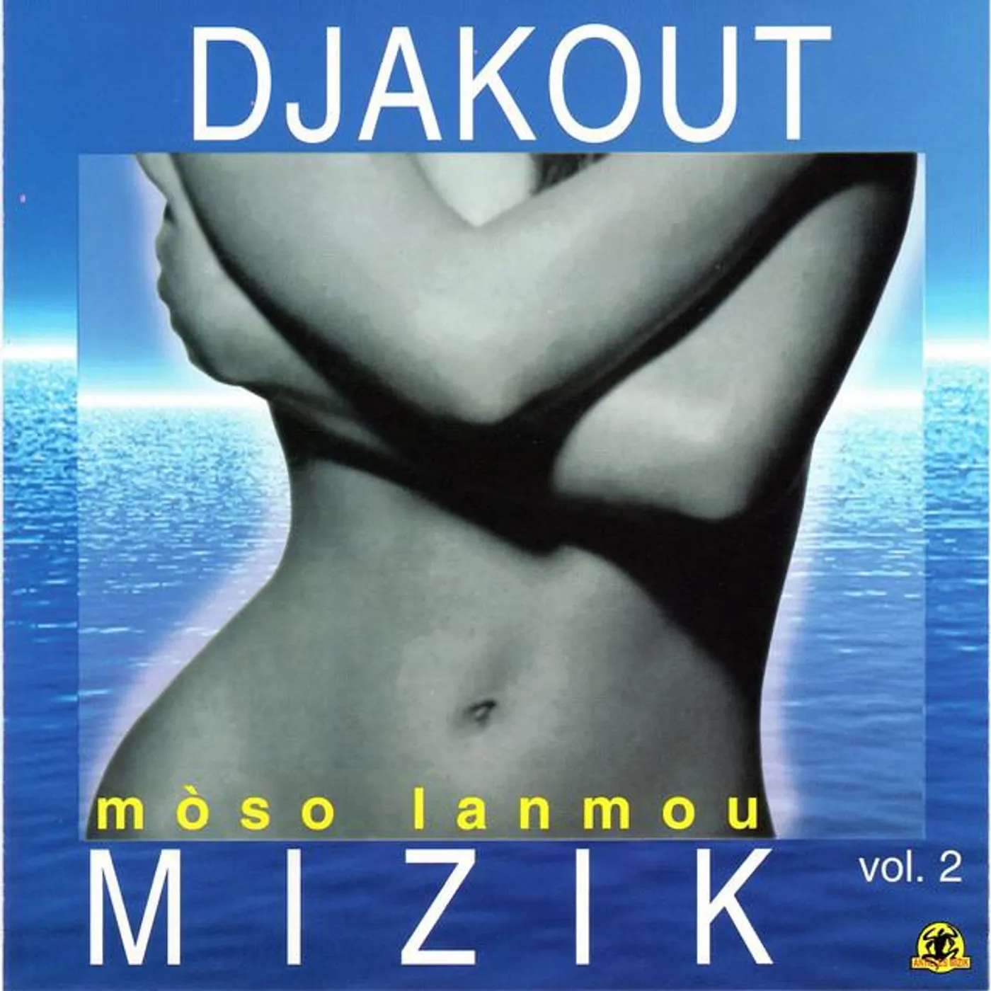 Djakout Mizik Brand Page
