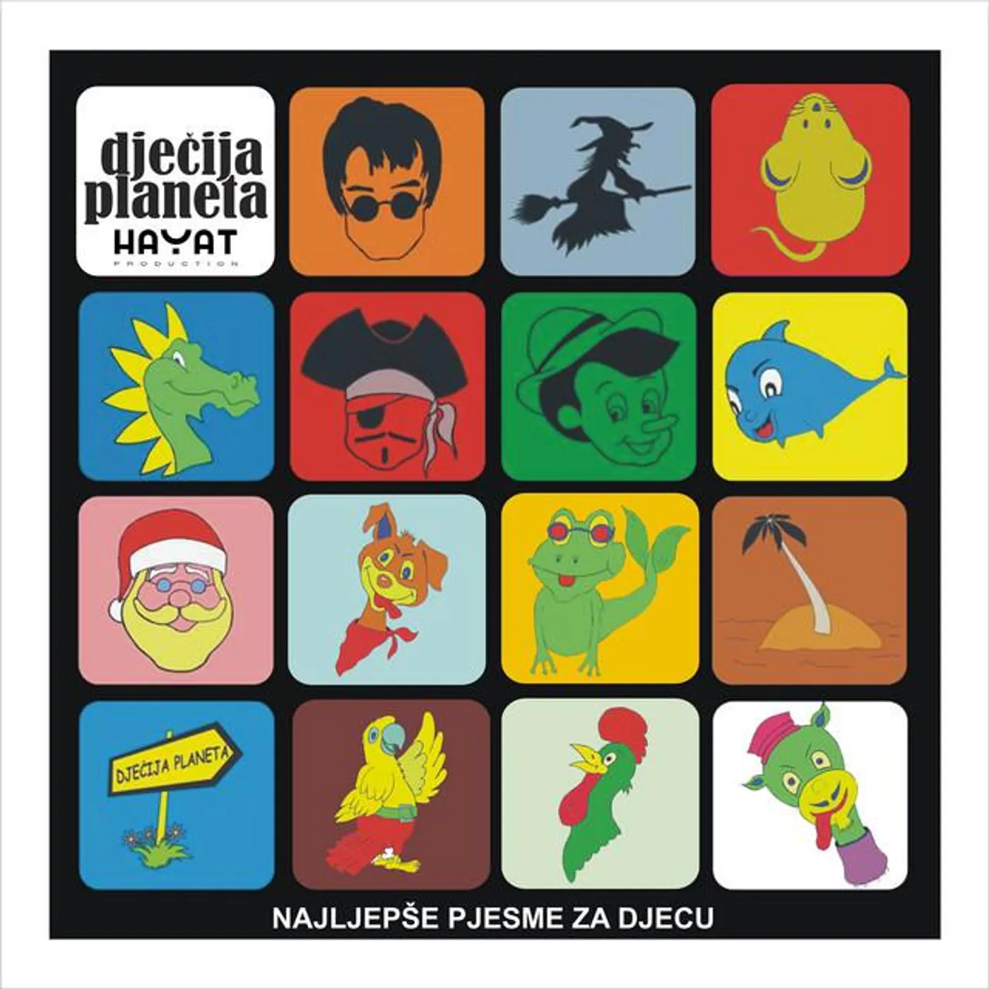 Djecija Planeta