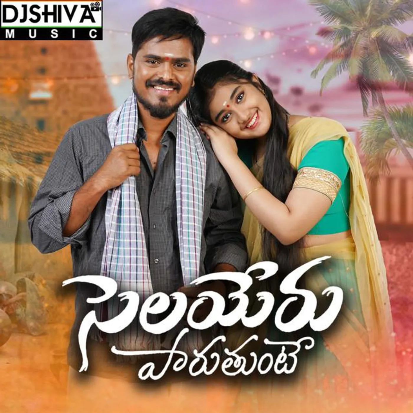 Djshiva Vangoor Brand Page