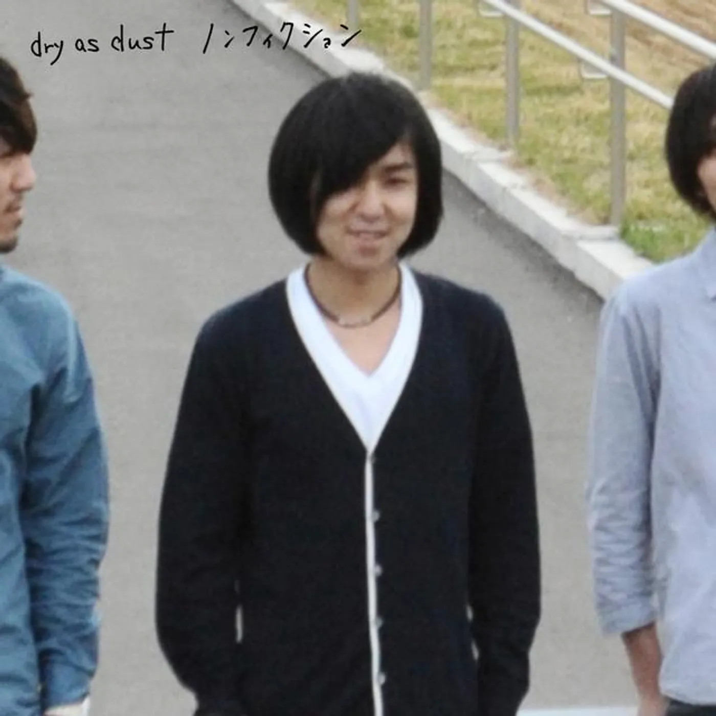 Dry As Dust Brand Page