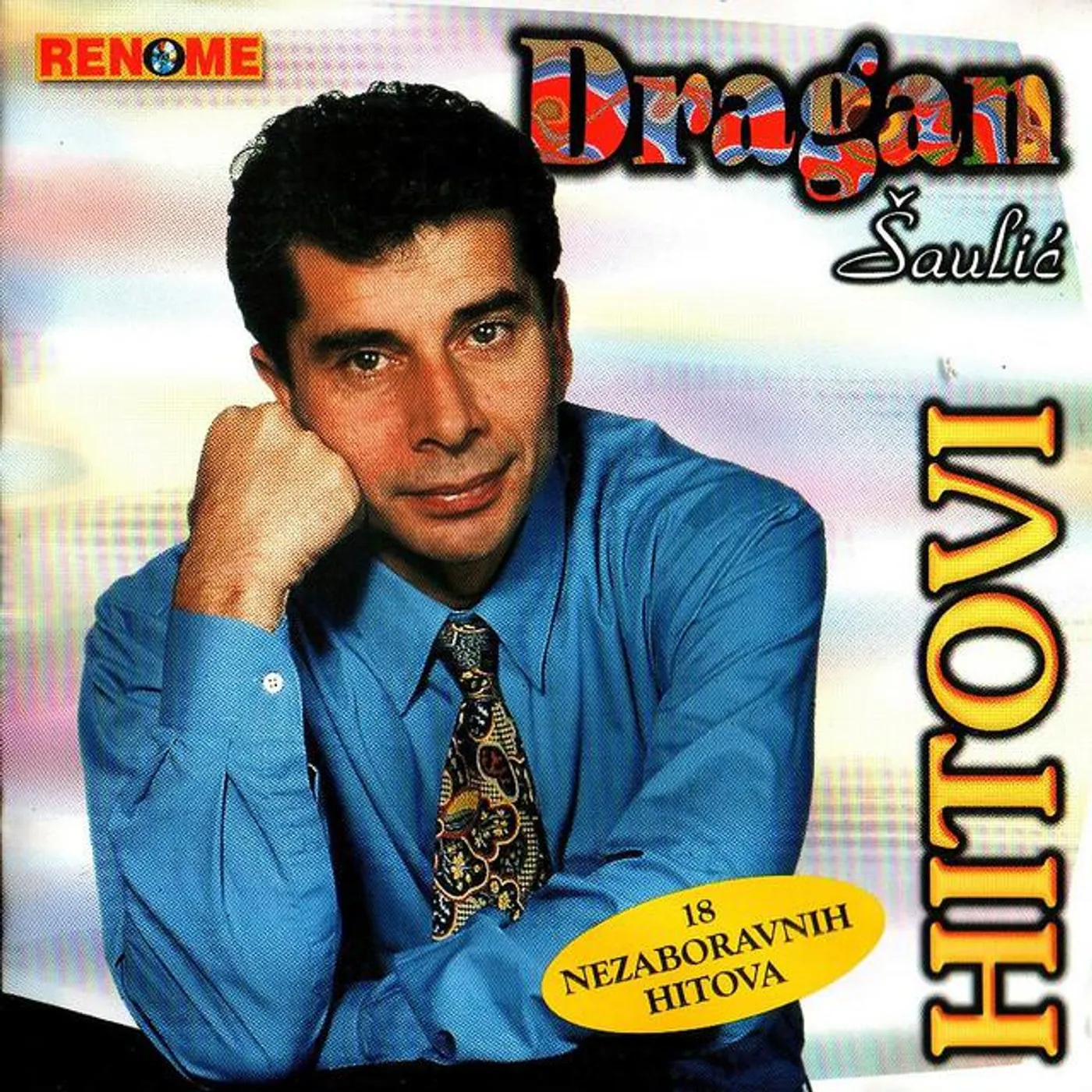 Dragan Saulic Brand Page